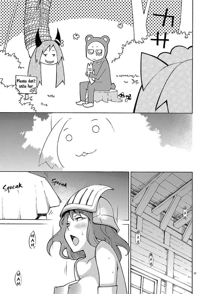 Blade Play Chapter 24: Sky Love Hunter - Page 16