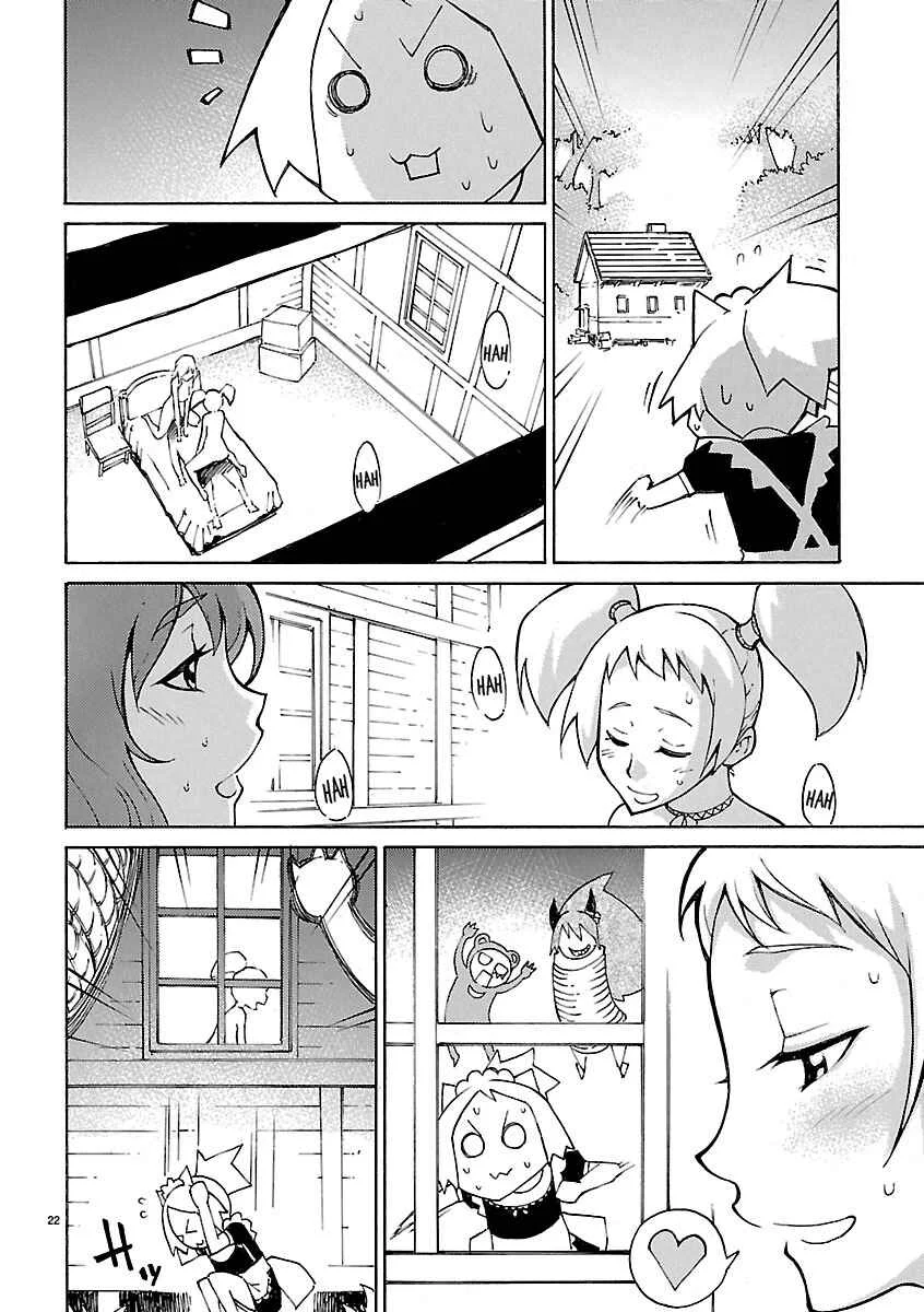 Blade Play Chapter 24: Sky Love Hunter - Page 21