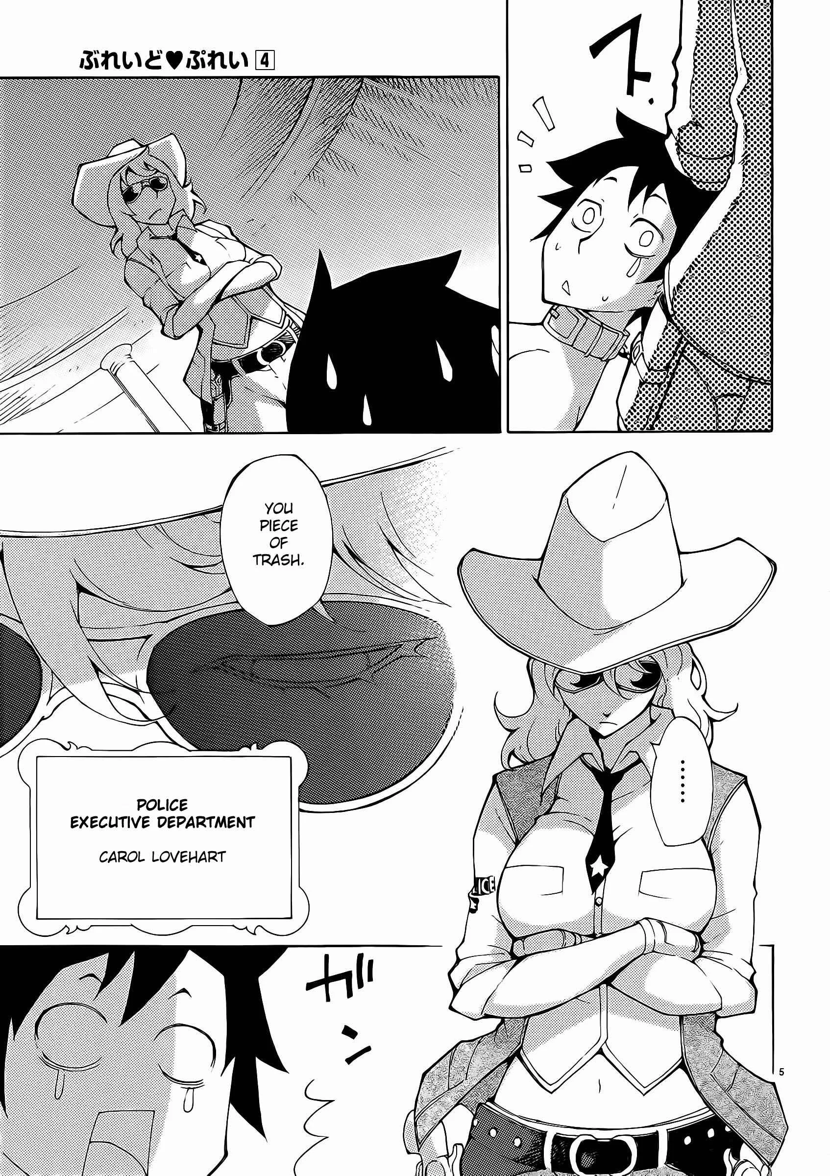 Blade Play Chapter 26: Paradise~ - Page 3