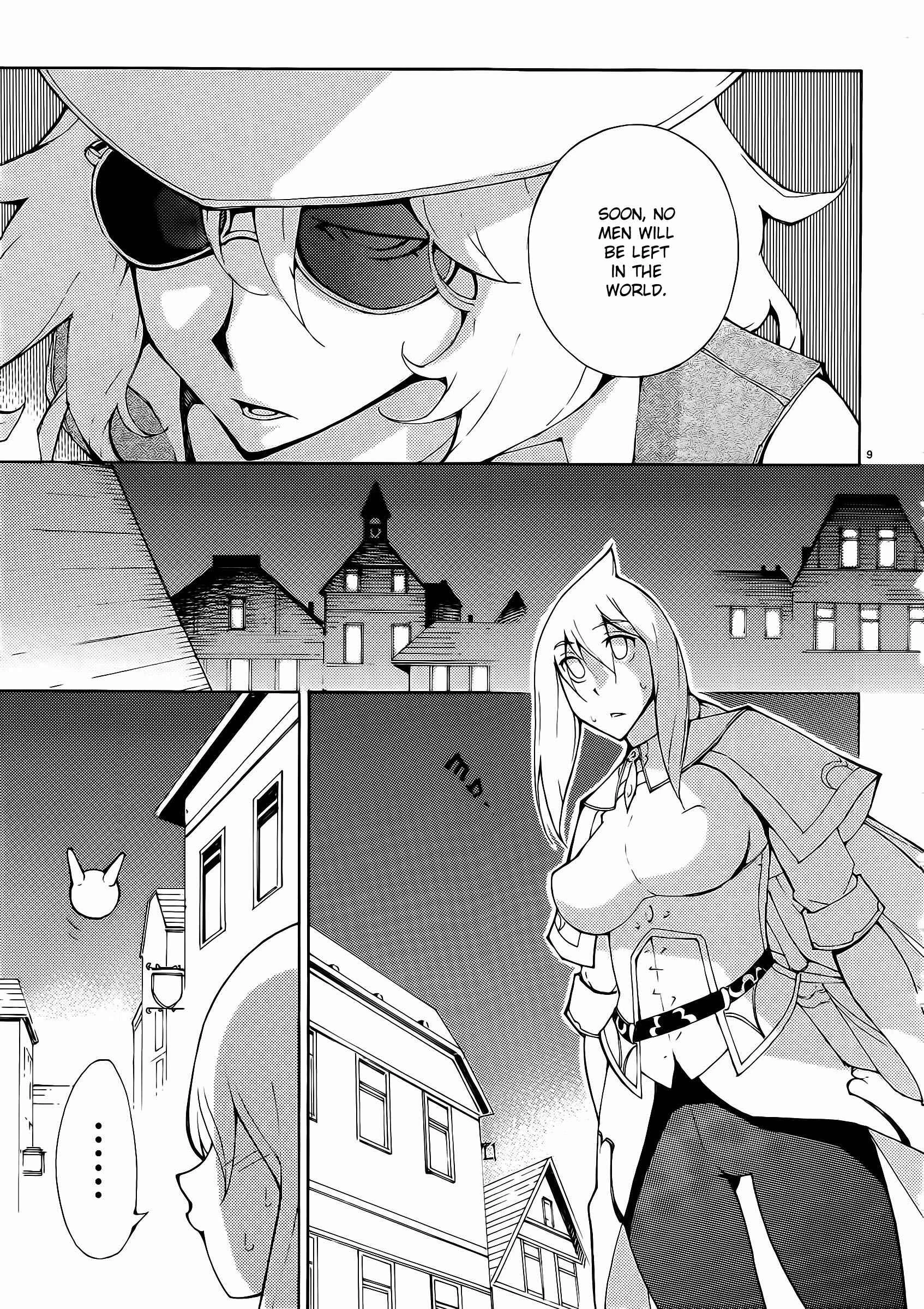 Blade Play Chapter 26: Paradise~ - Page 7