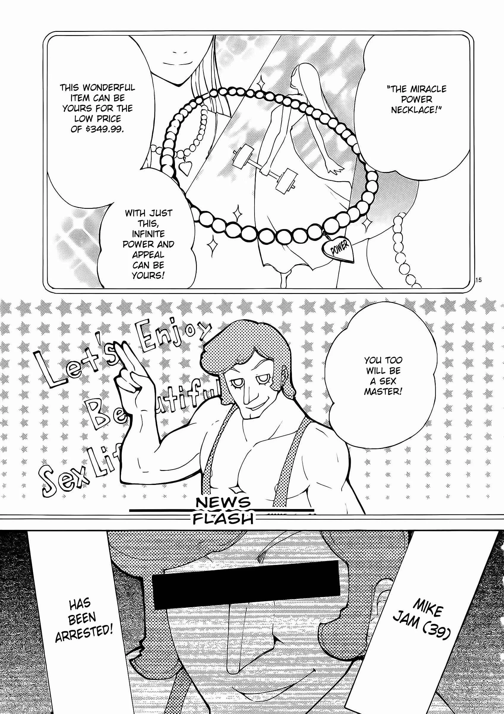 Blade Play Chapter 26: Paradise~ - Page 13