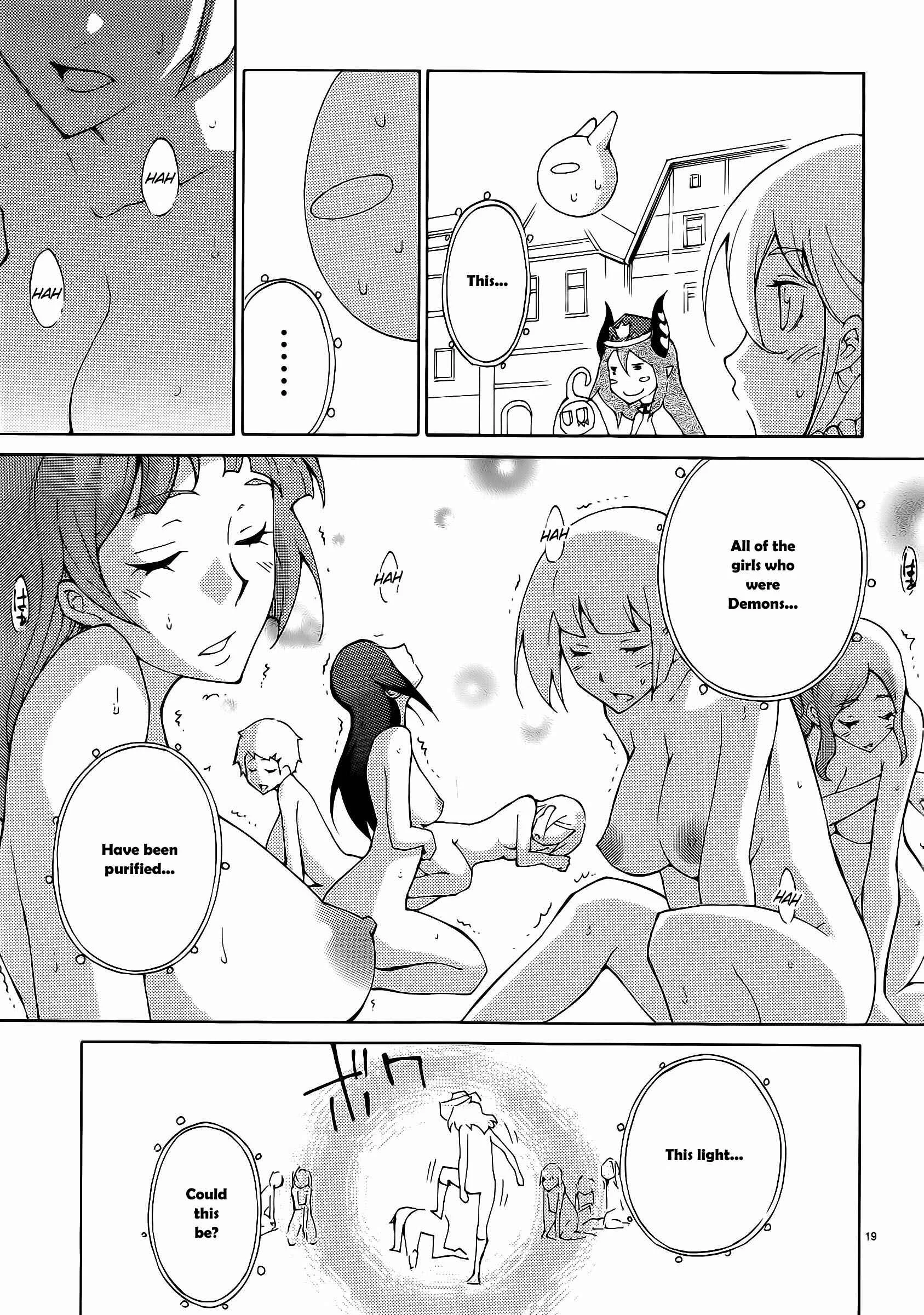 Blade Play Chapter 27: I Want To Go To… Paradise - Page 17