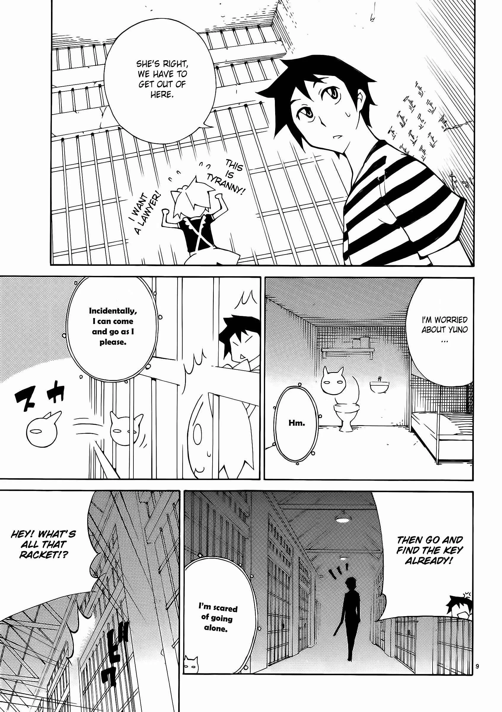 Blade Play Chapter 28: I'm a Masochist ♡ - Page 7