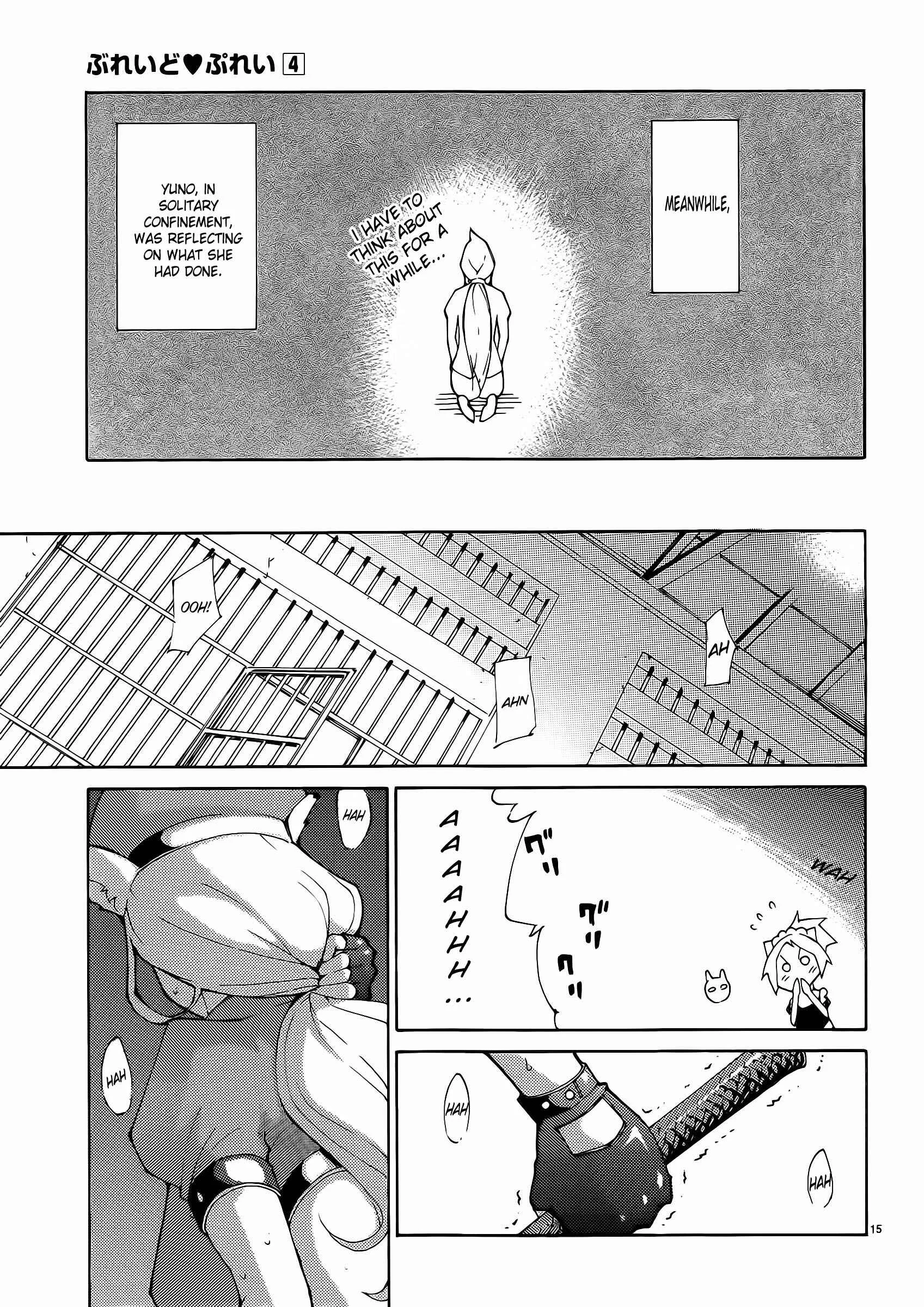Blade Play Chapter 28: I'm a Masochist ♡ - Page 13