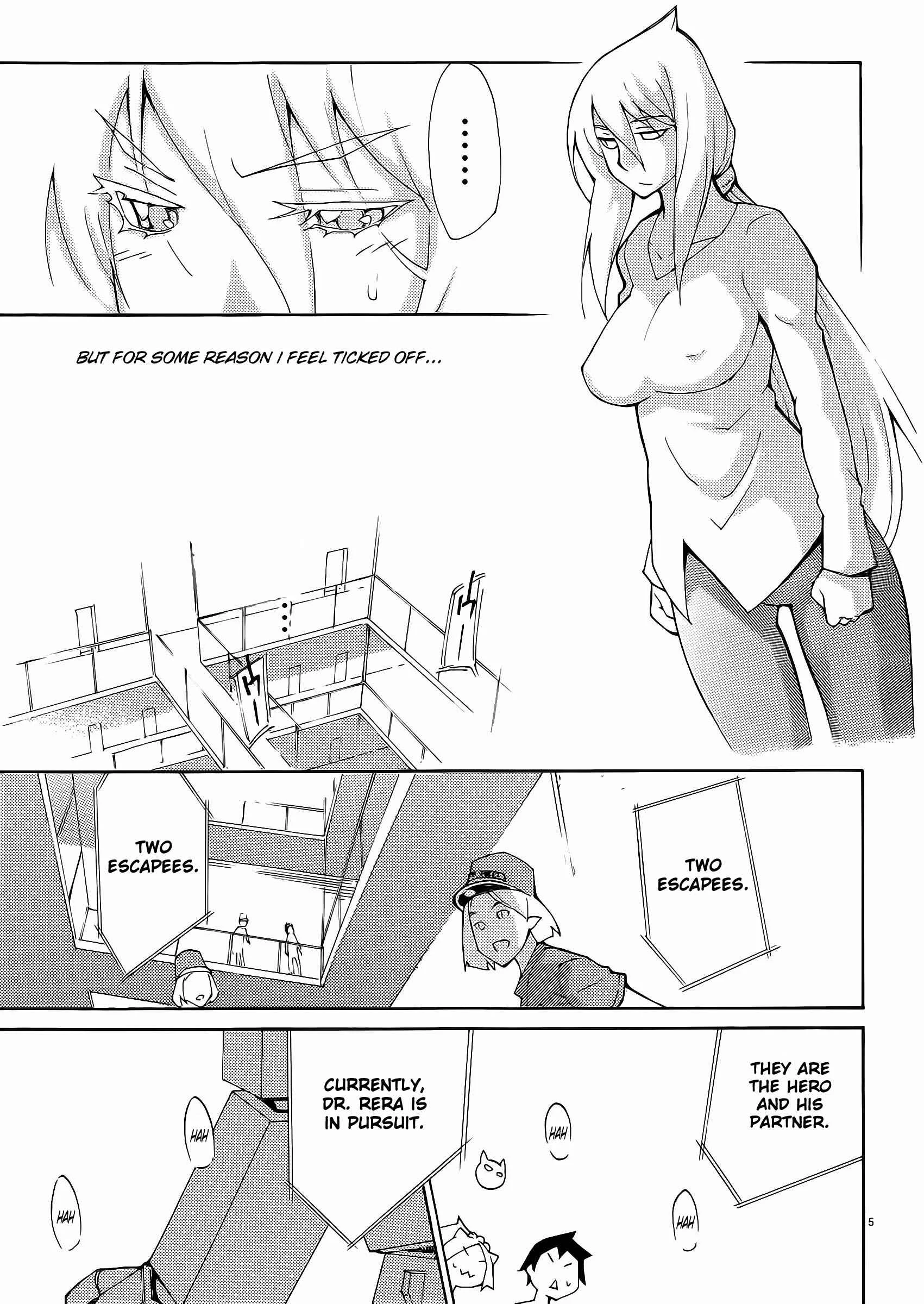 Blade Play Chapter 29: MXM - Page 4