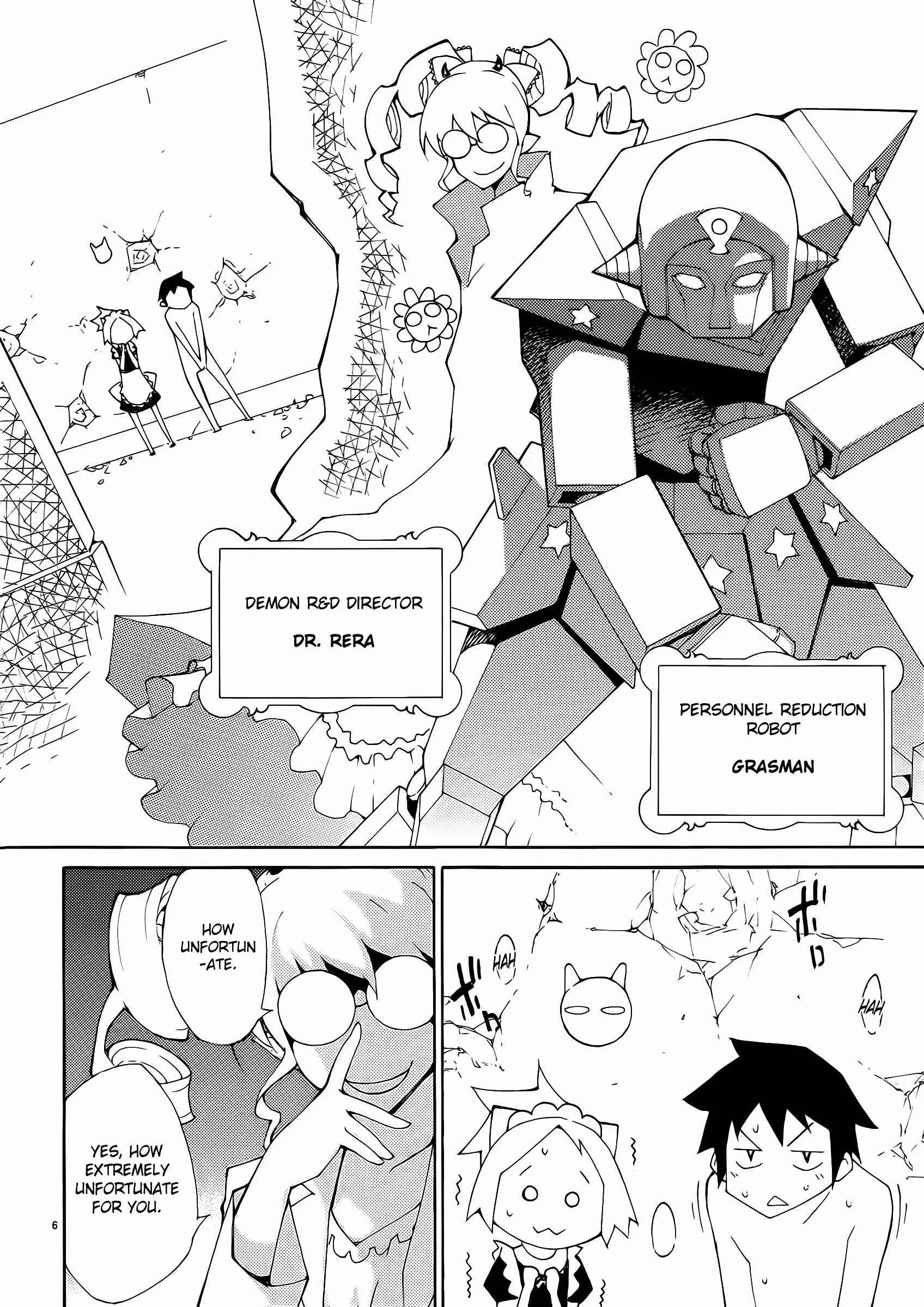 Blade Play Chapter 29: MXM - Page 5