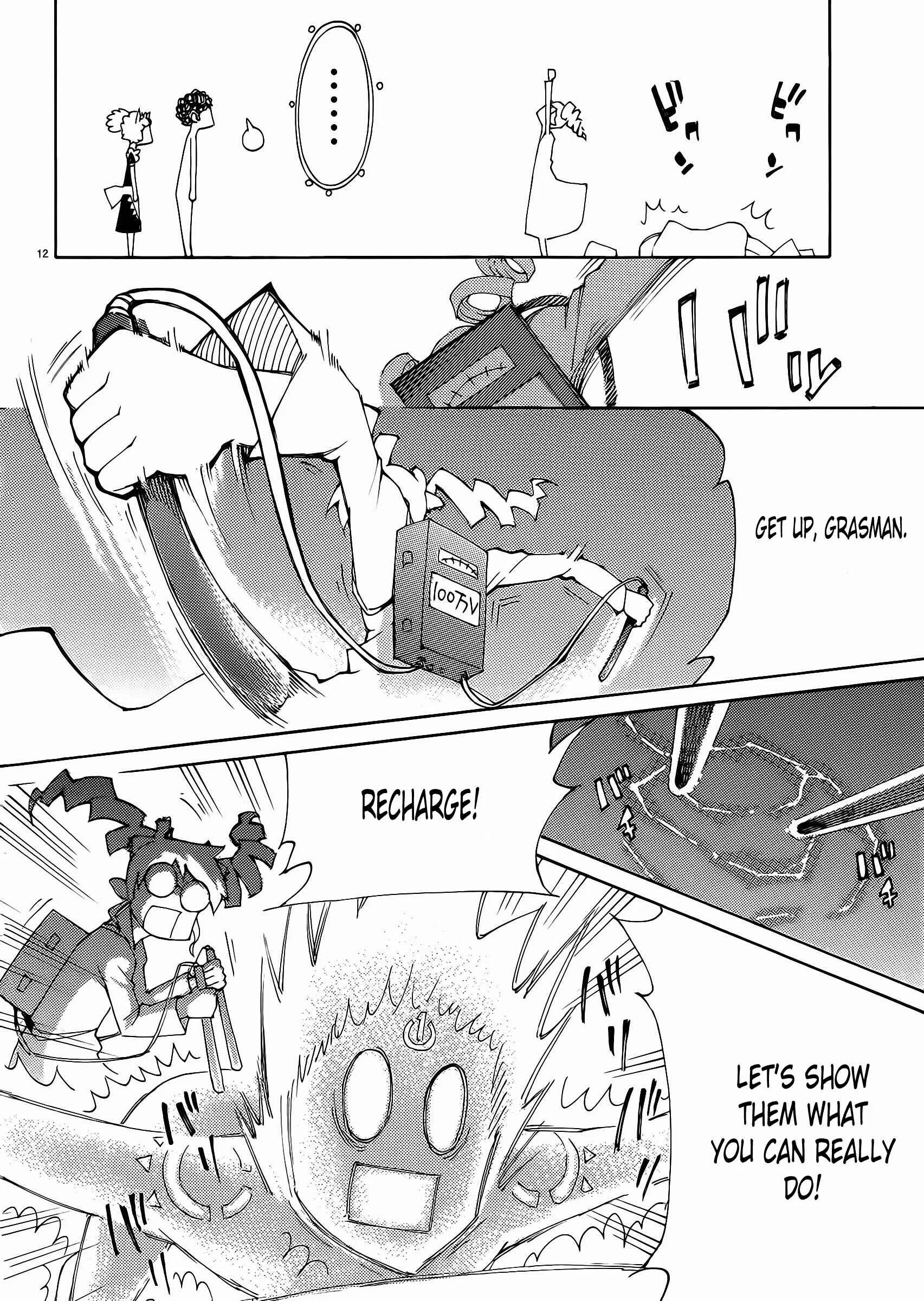 Blade Play Chapter 29: MXM - Page 11