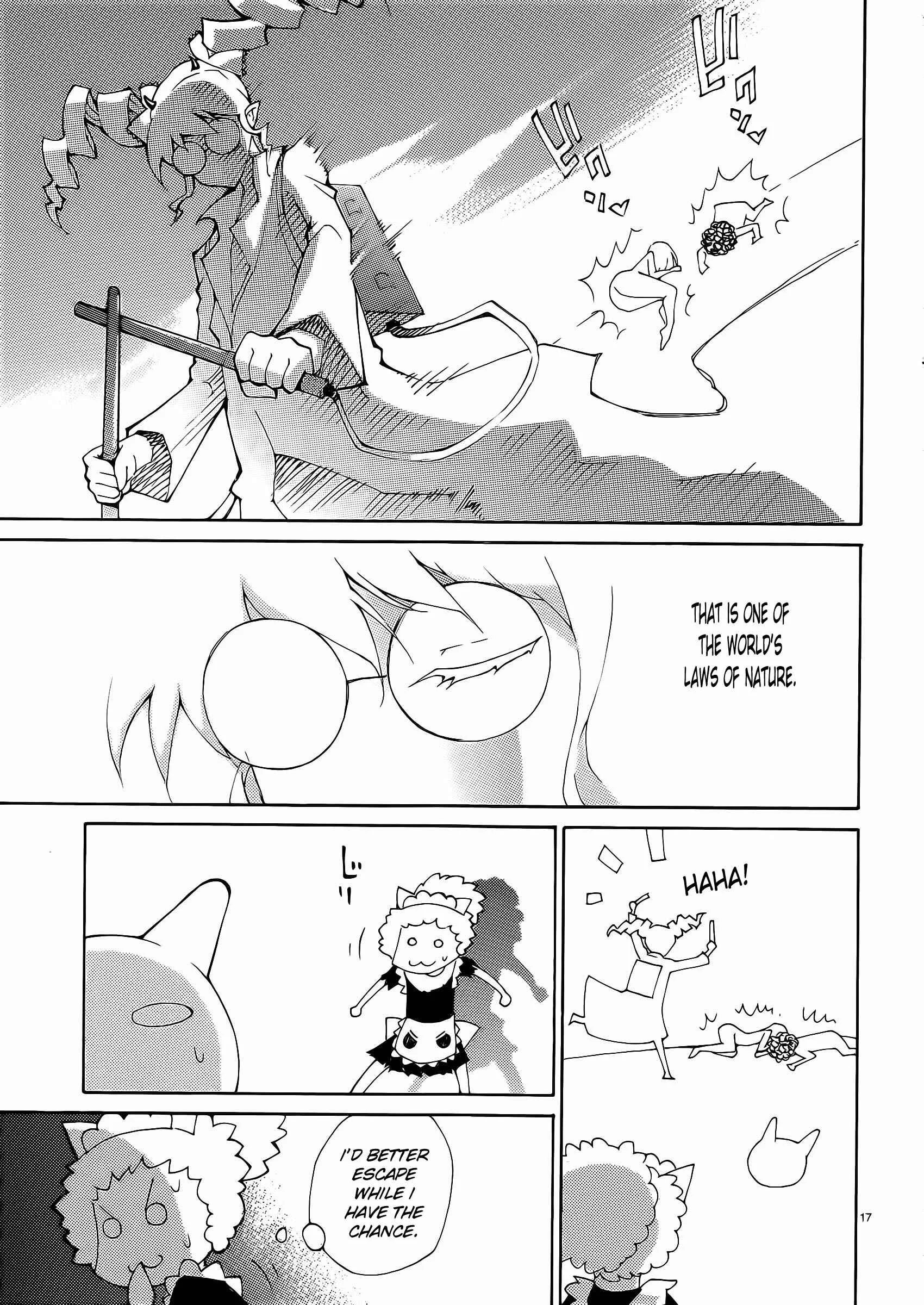 Blade Play Chapter 29: MXM - Page 16