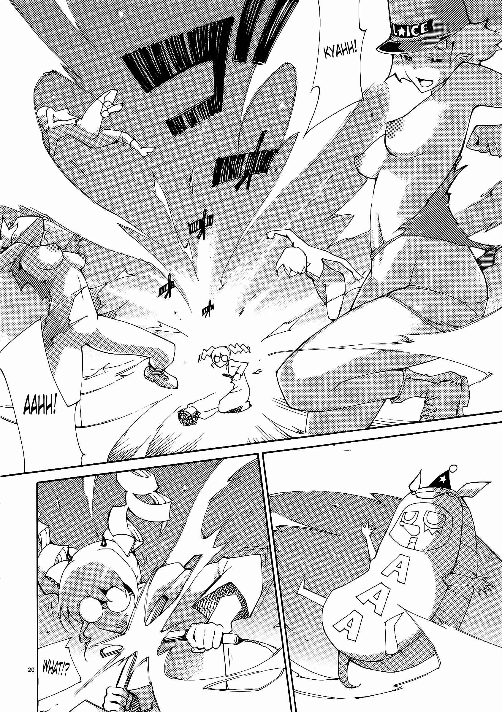 Blade Play Chapter 29: MXM - Page 19