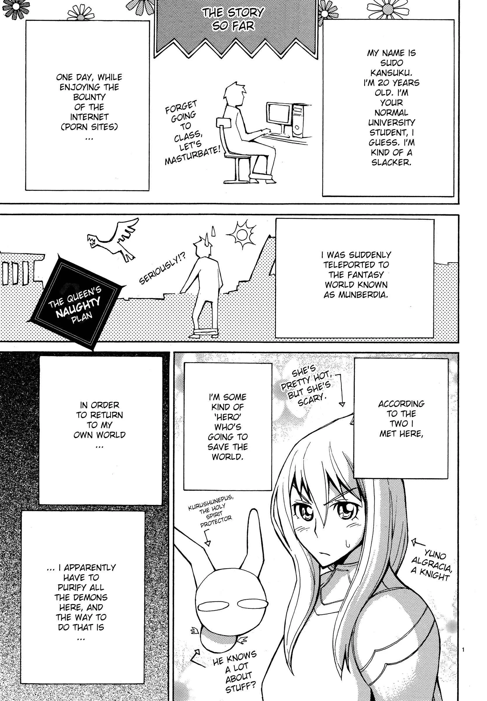 Blade Play Chapter 3: The Queen's Naughty Plan - Page 1