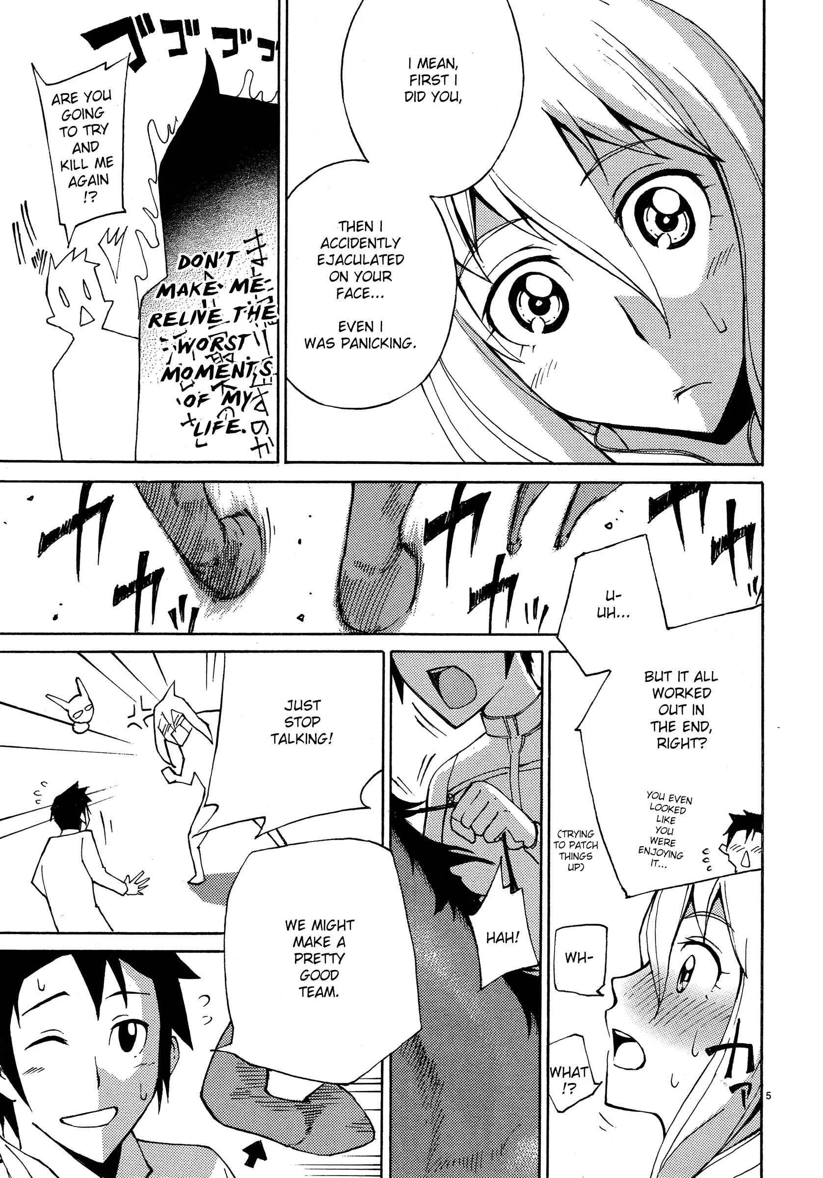 Blade Play Chapter 3: The Queen's Naughty Plan - Page 4