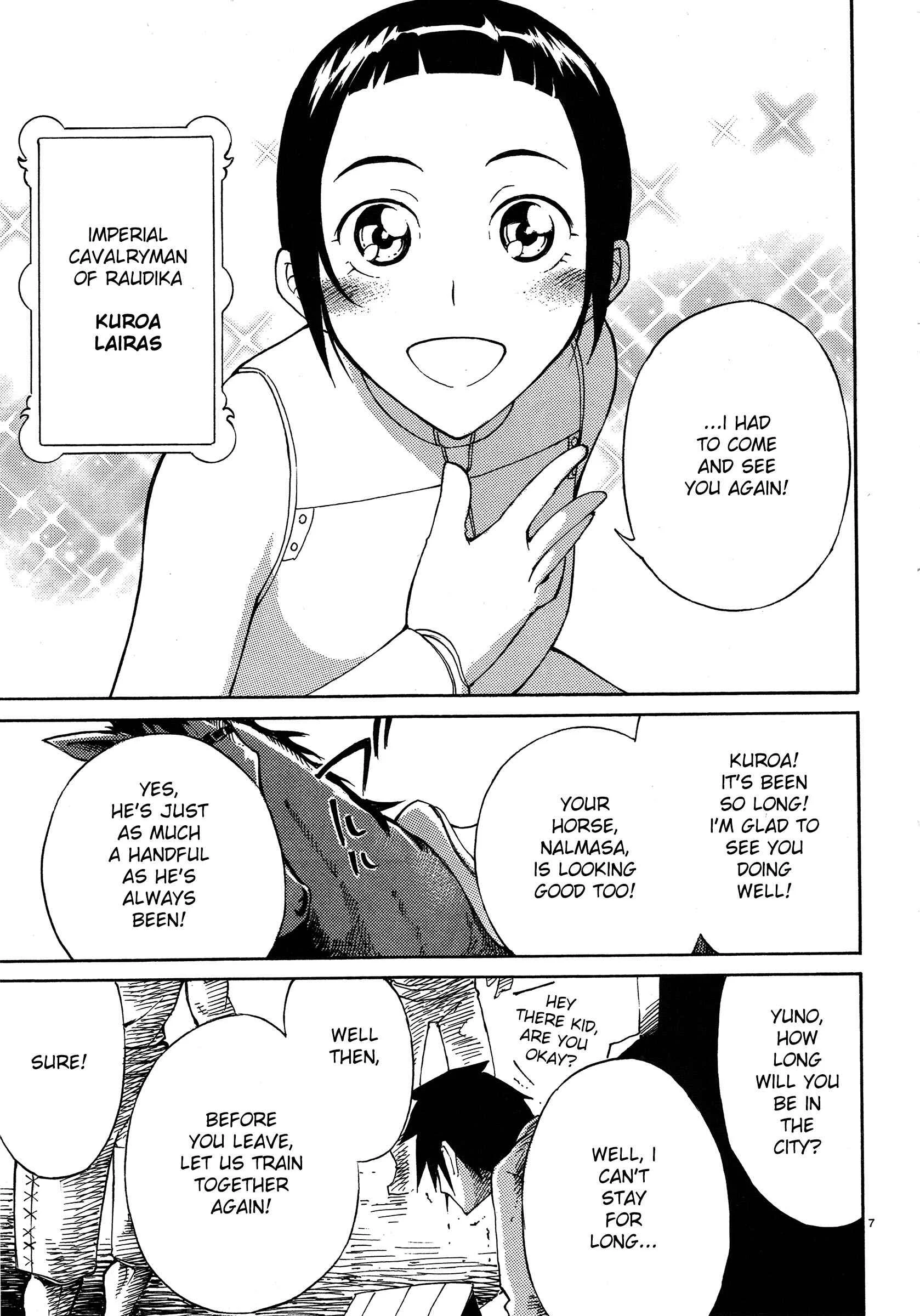 Blade Play Chapter 3: The Queen's Naughty Plan - Page 6