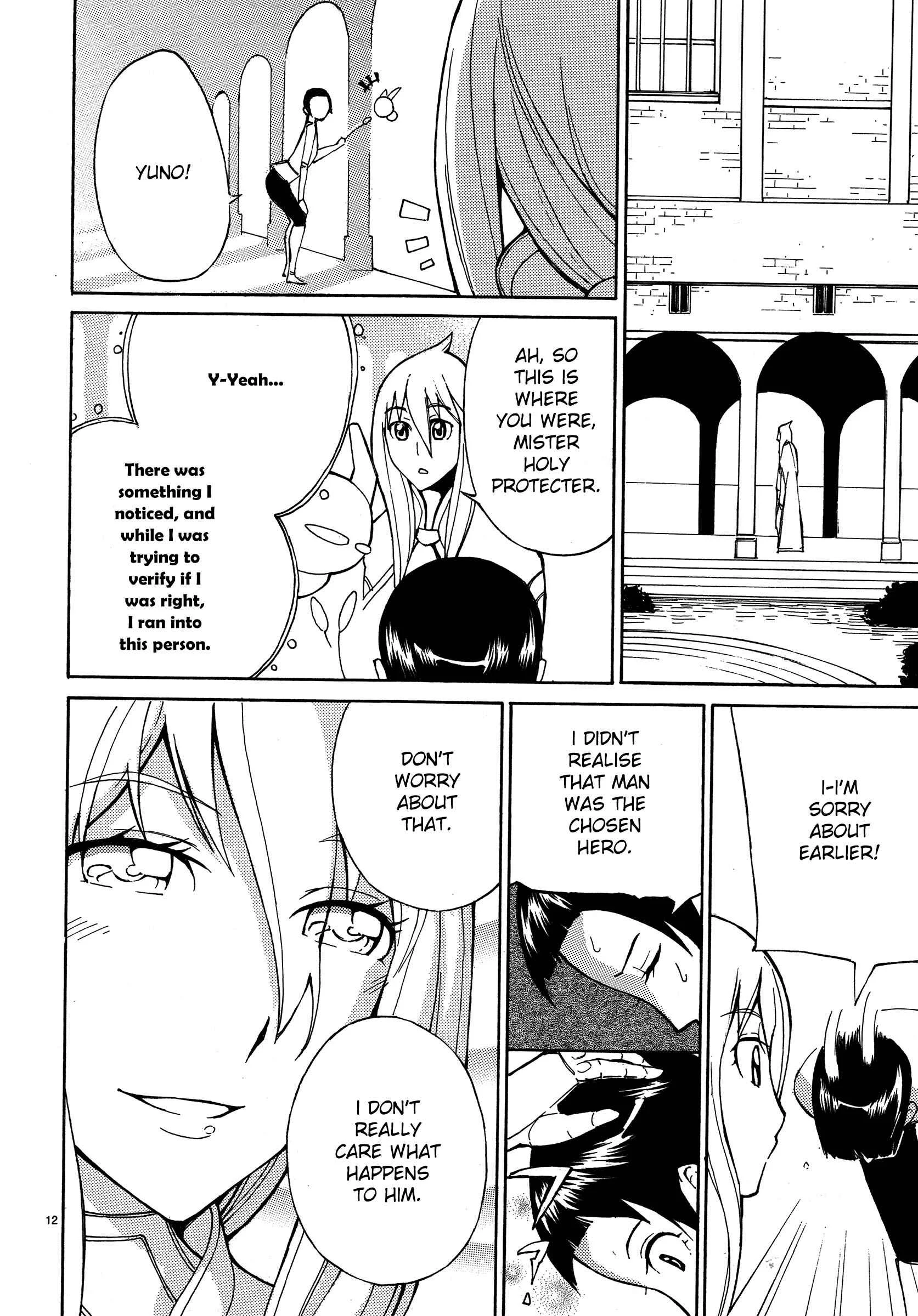 Blade Play Chapter 3: The Queen's Naughty Plan - Page 11