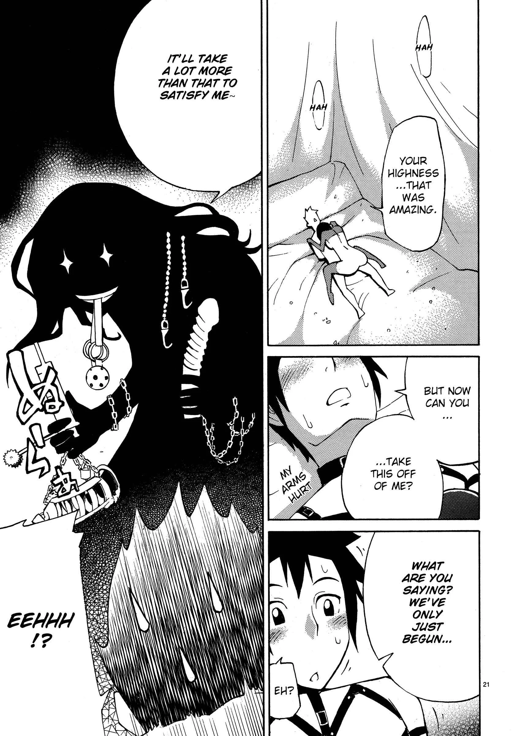 Blade Play Chapter 3: The Queen's Naughty Plan - Page 20