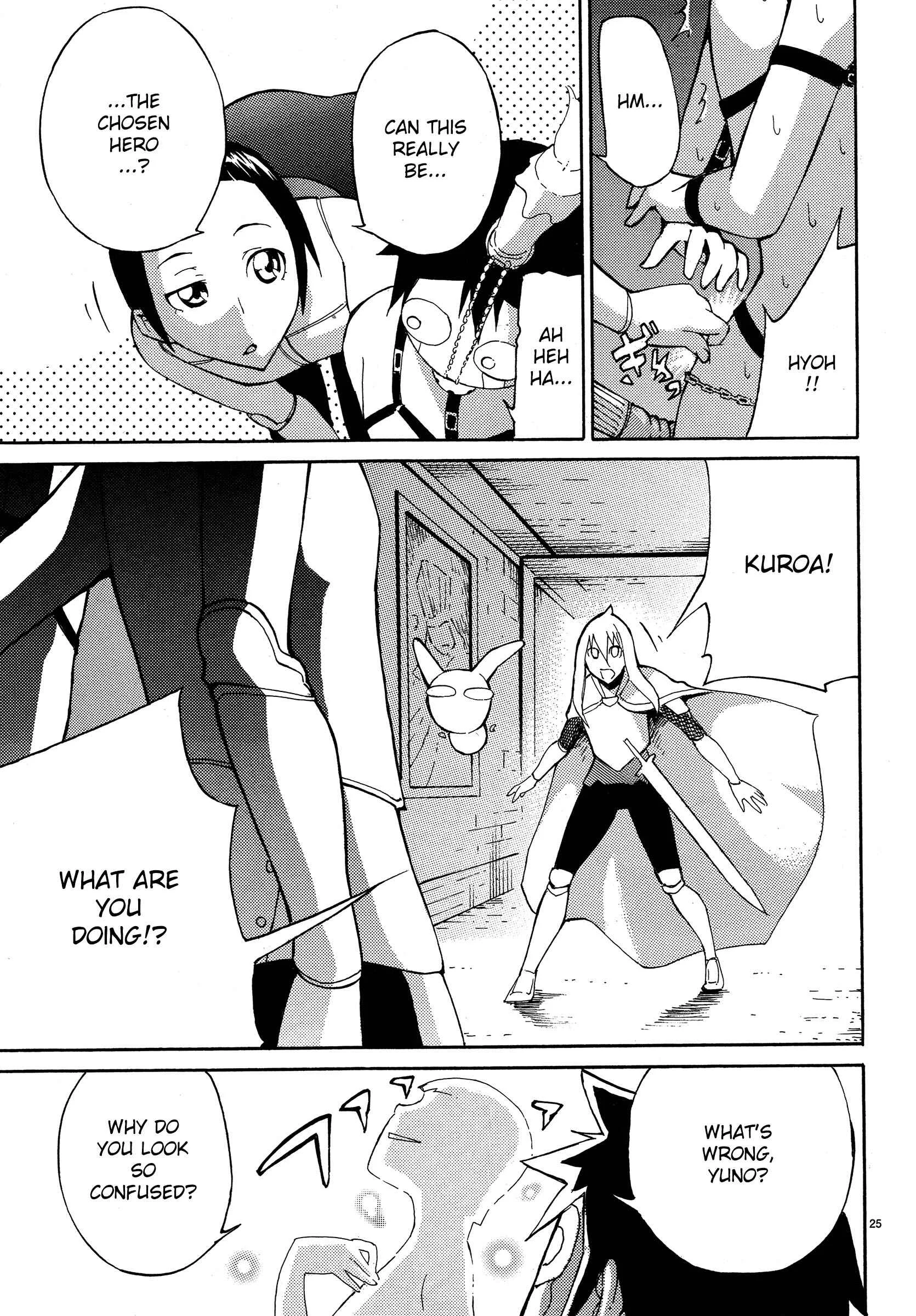 Blade Play Chapter 3: The Queen's Naughty Plan - Page 24