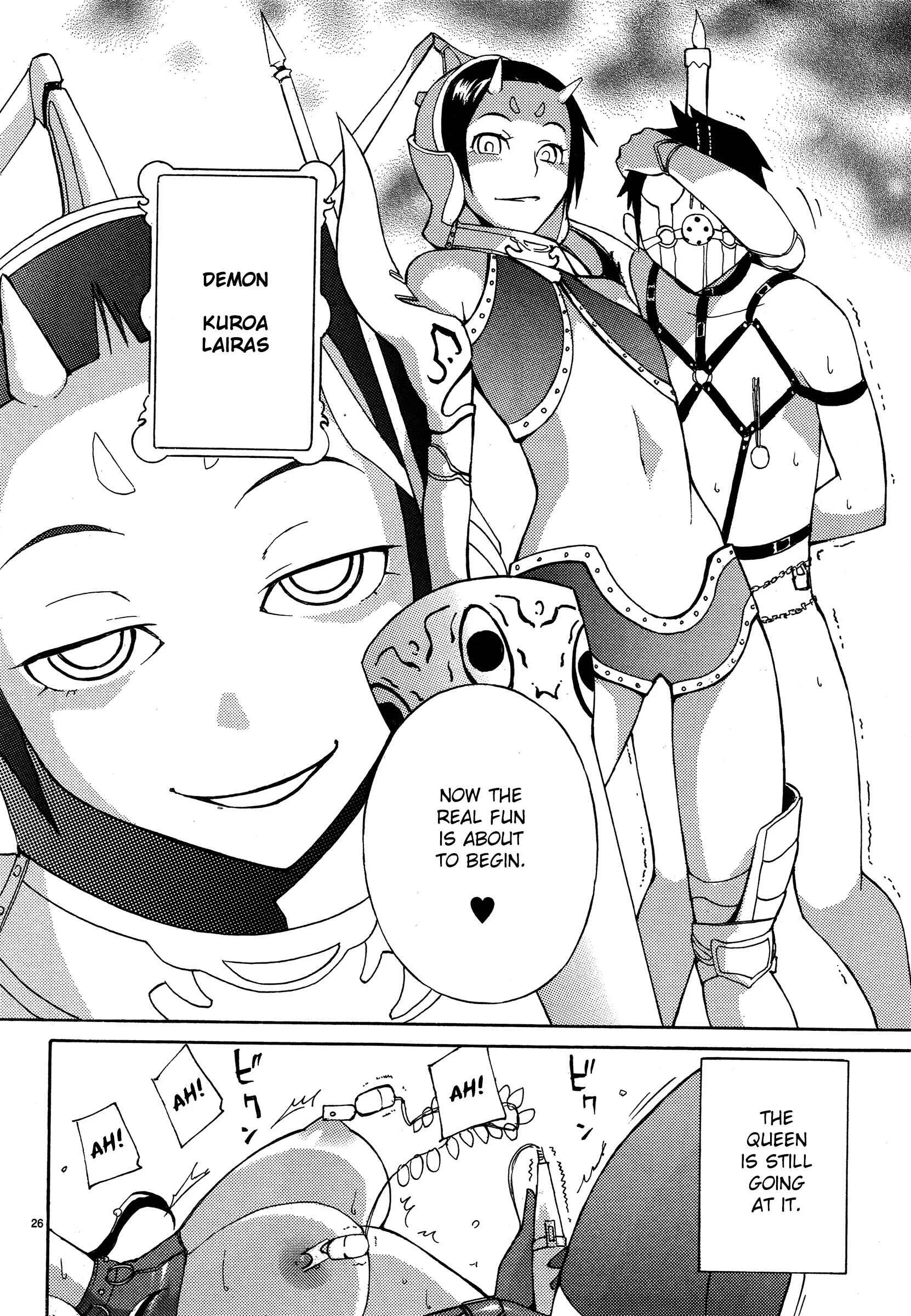 Blade Play Chapter 3: The Queen's Naughty Plan - Page 25