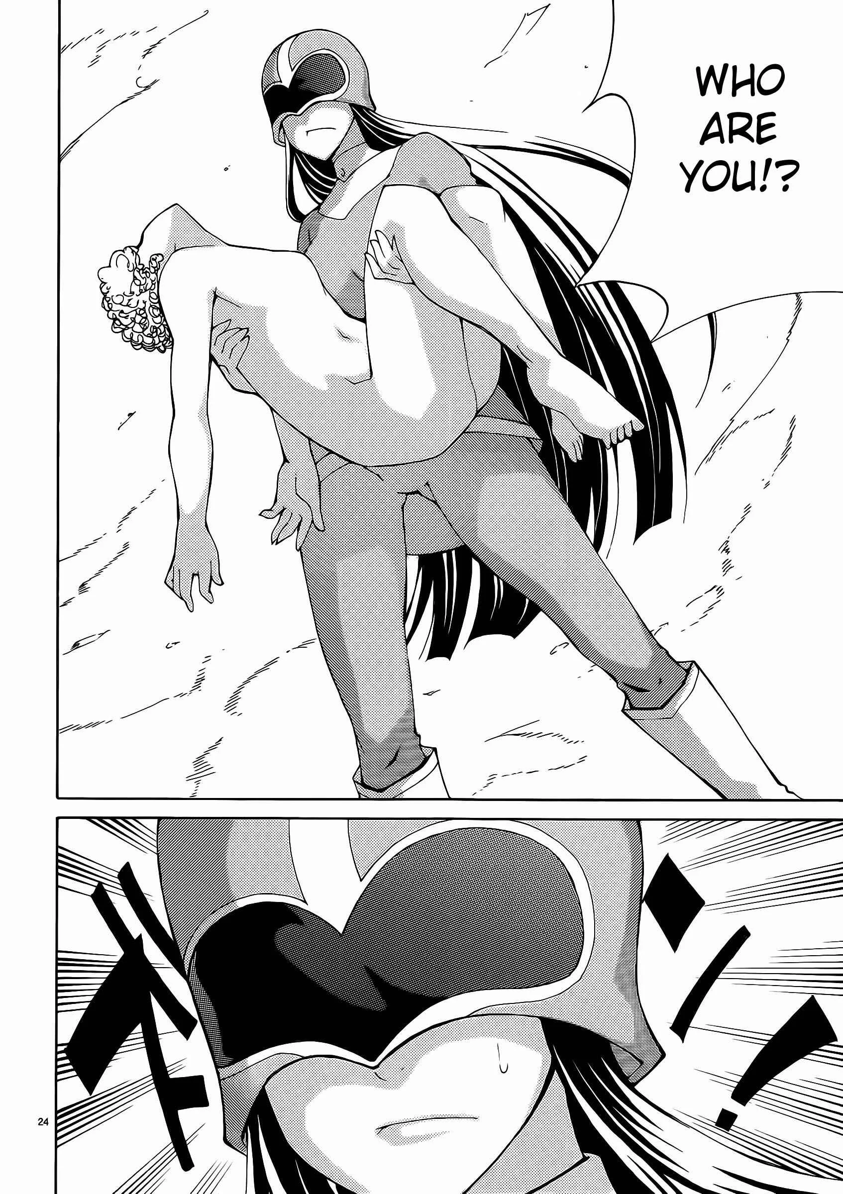 Blade Play Chapter 30 - Page 1