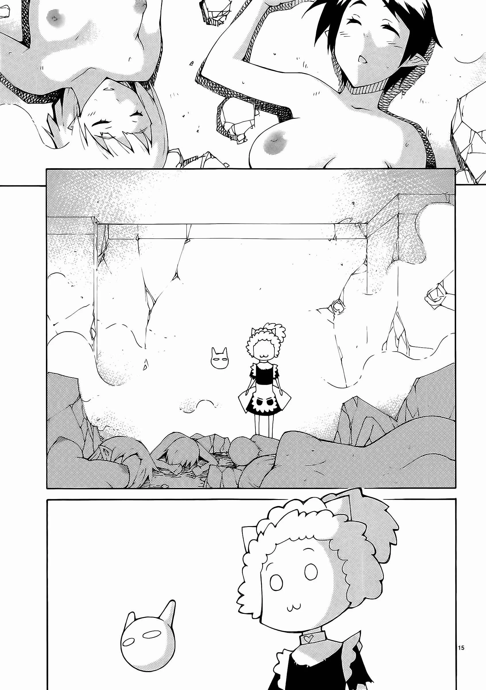 Blade Play Chapter 30 - Page 14