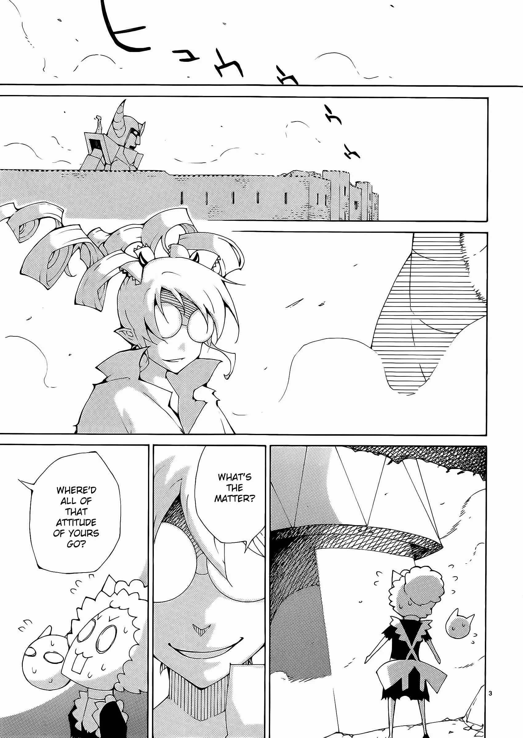 Blade Play Chapter 31: The Hero's Dick - Page 1