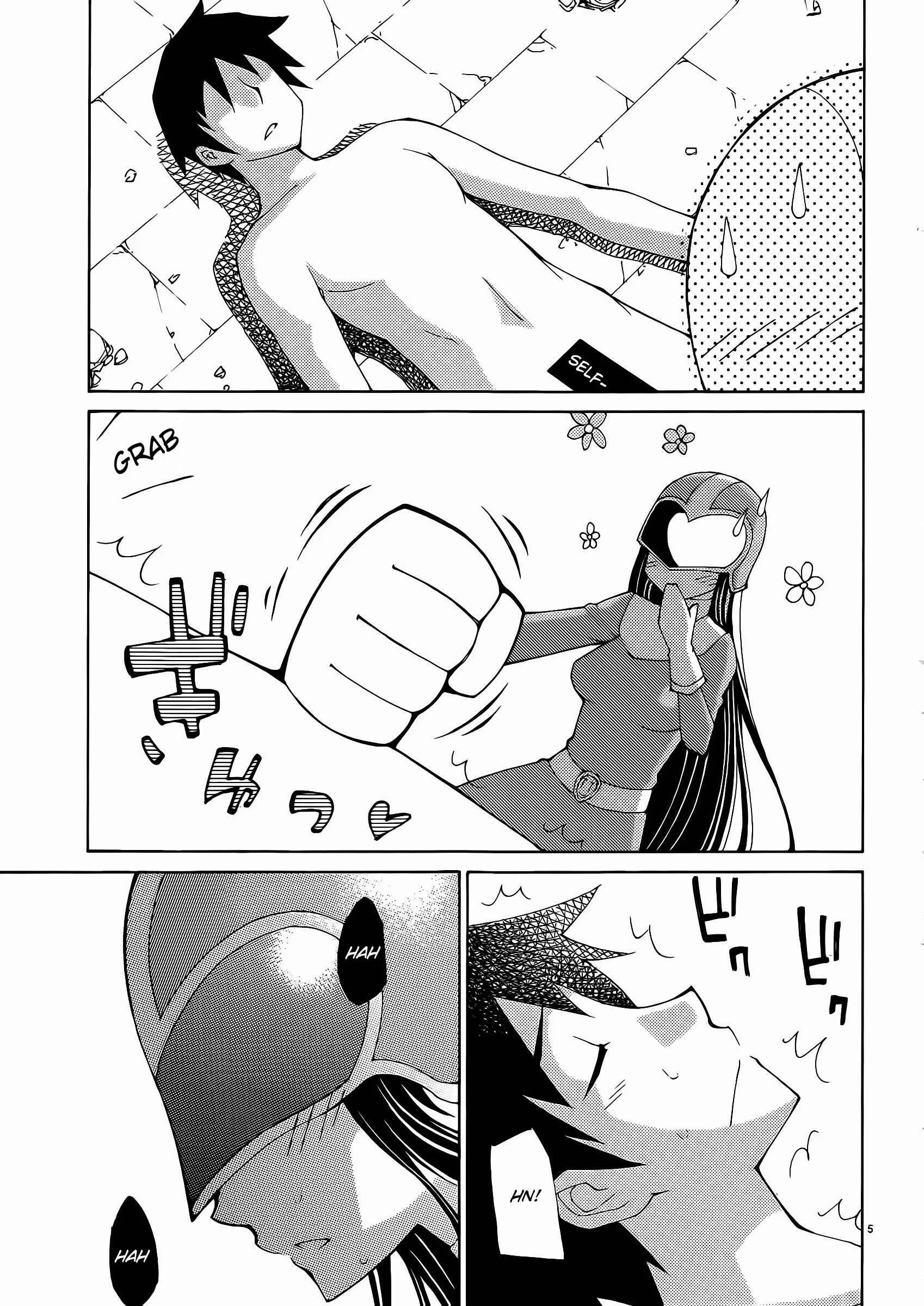 Blade Play Chapter 31: The Hero's Dick - Page 3