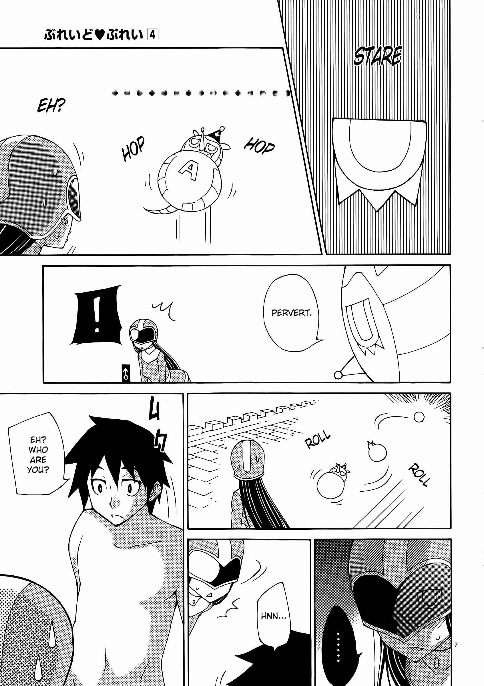 Blade Play Chapter 31: The Hero's Dick - Page 5