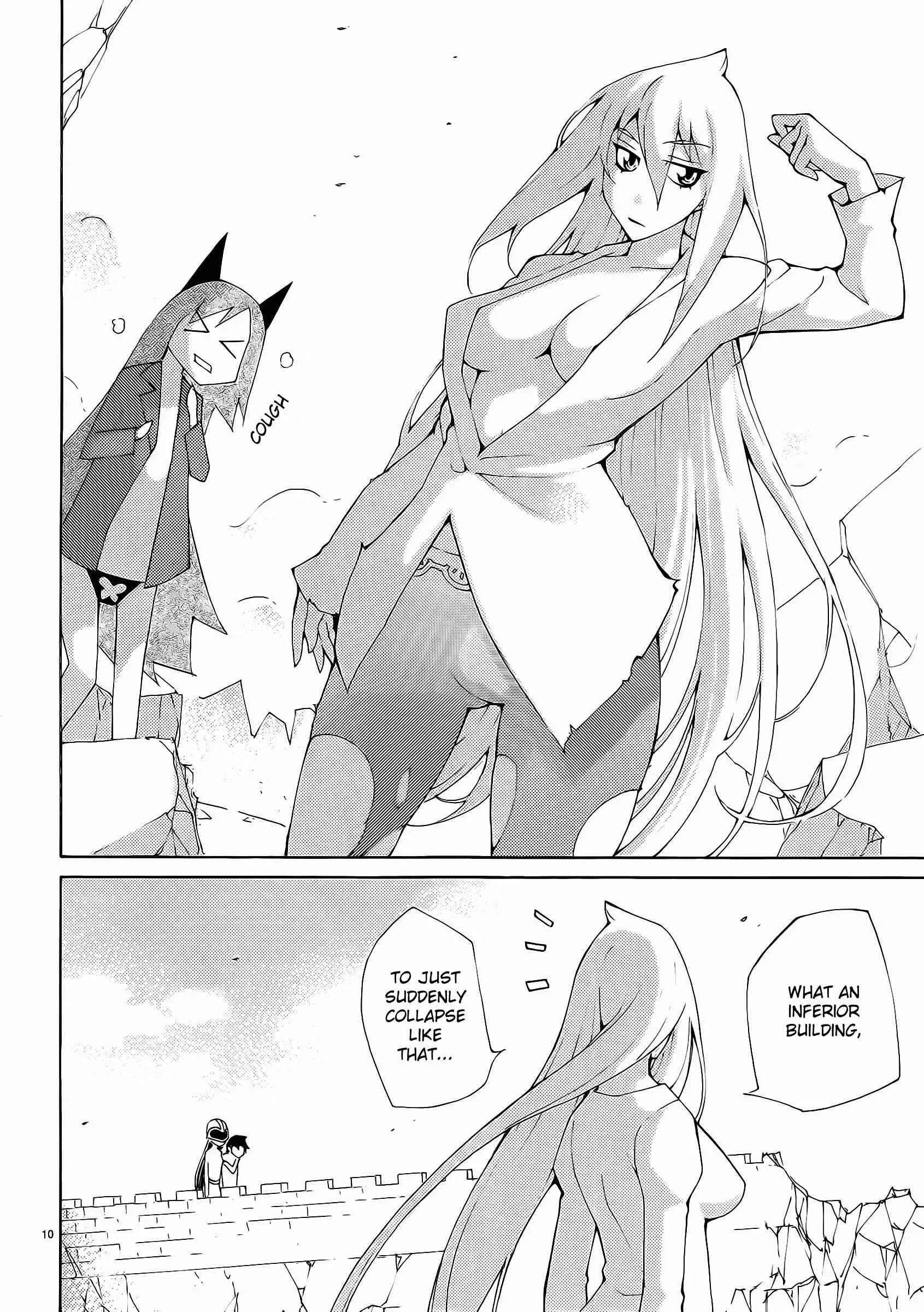Blade Play Chapter 31: The Hero's Dick - Page 8