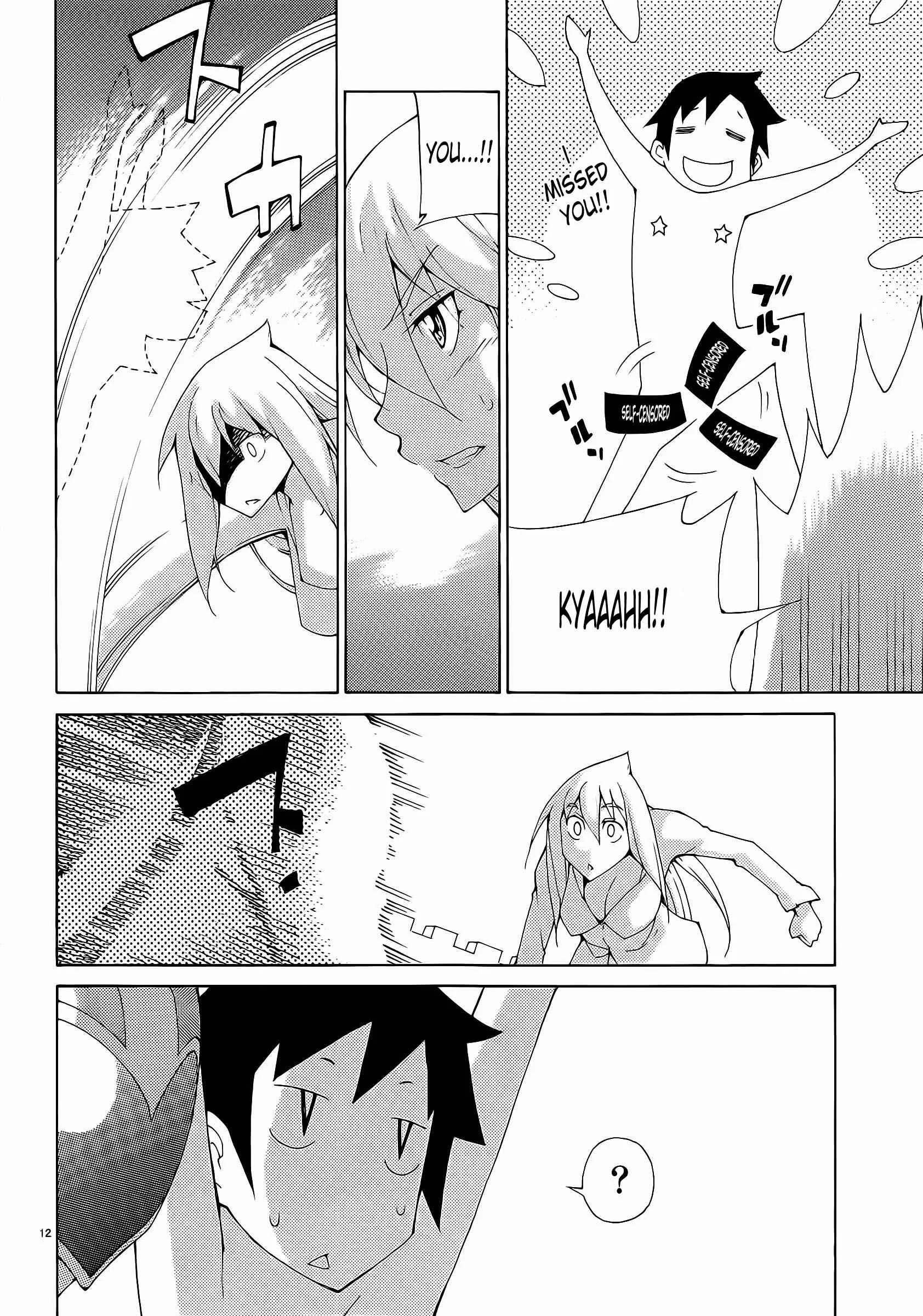 Blade Play Chapter 31: The Hero's Dick - Page 10