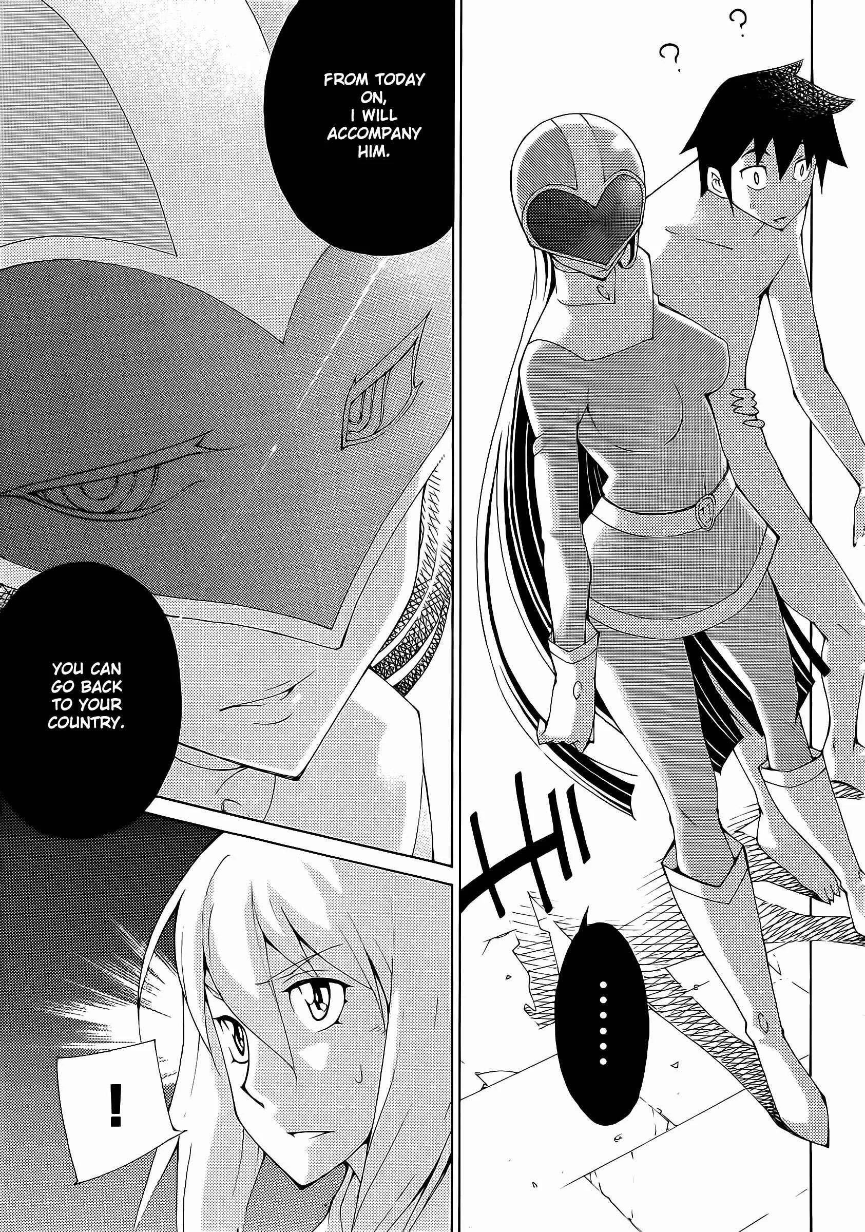 Blade Play Chapter 31: The Hero's Dick - Page 11