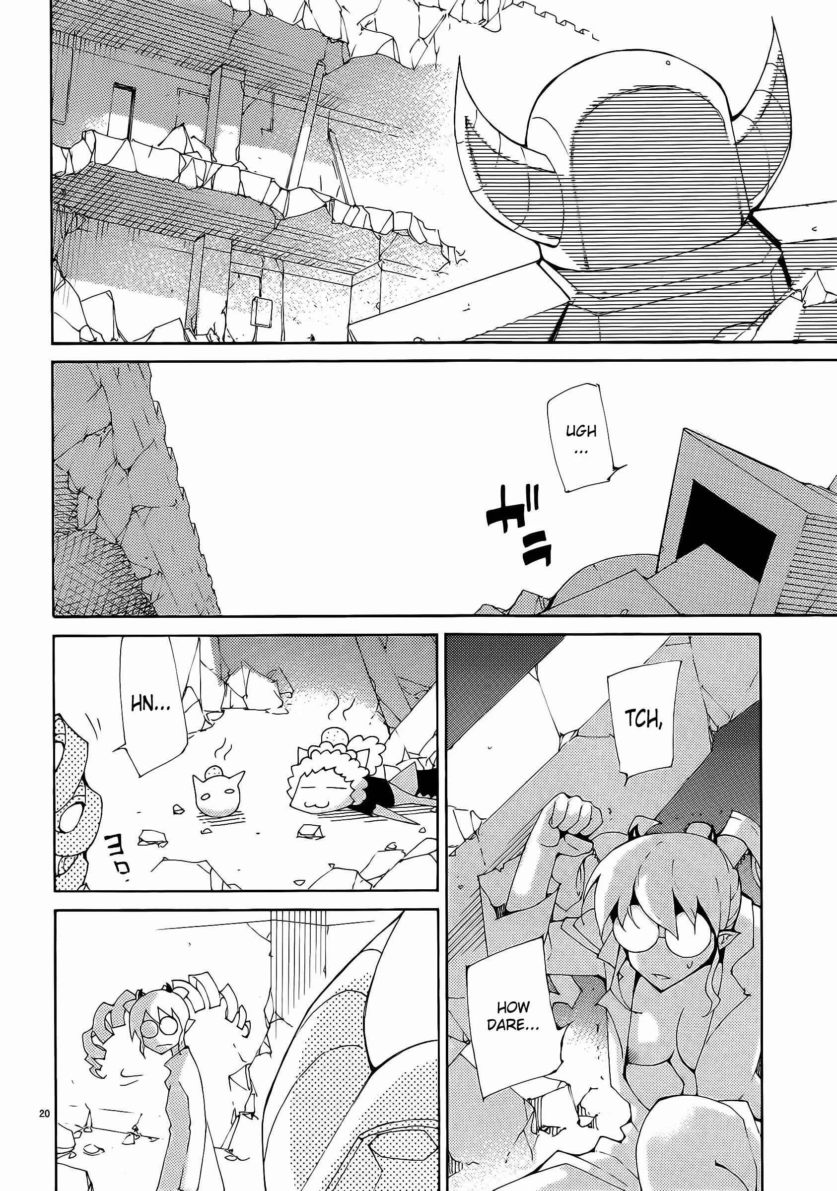 Blade Play Chapter 31: The Hero's Dick - Page 18
