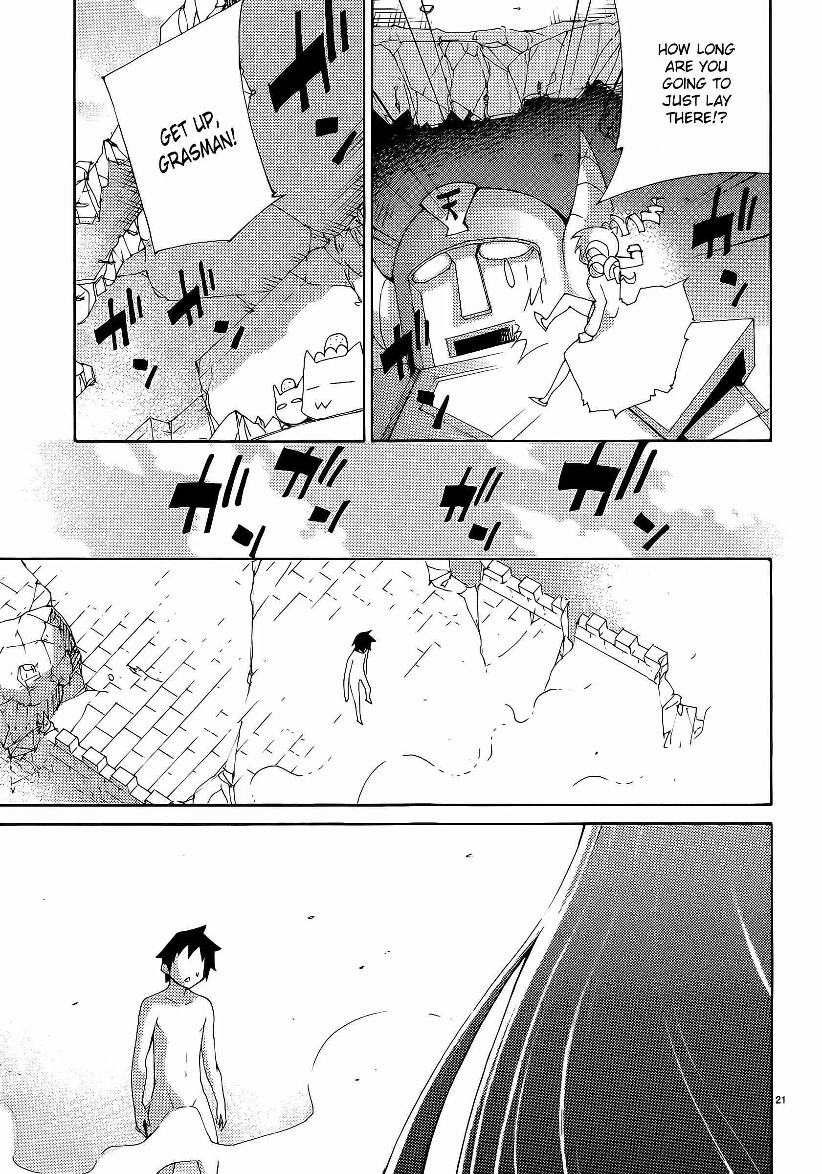Blade Play Chapter 31: The Hero's Dick - Page 19