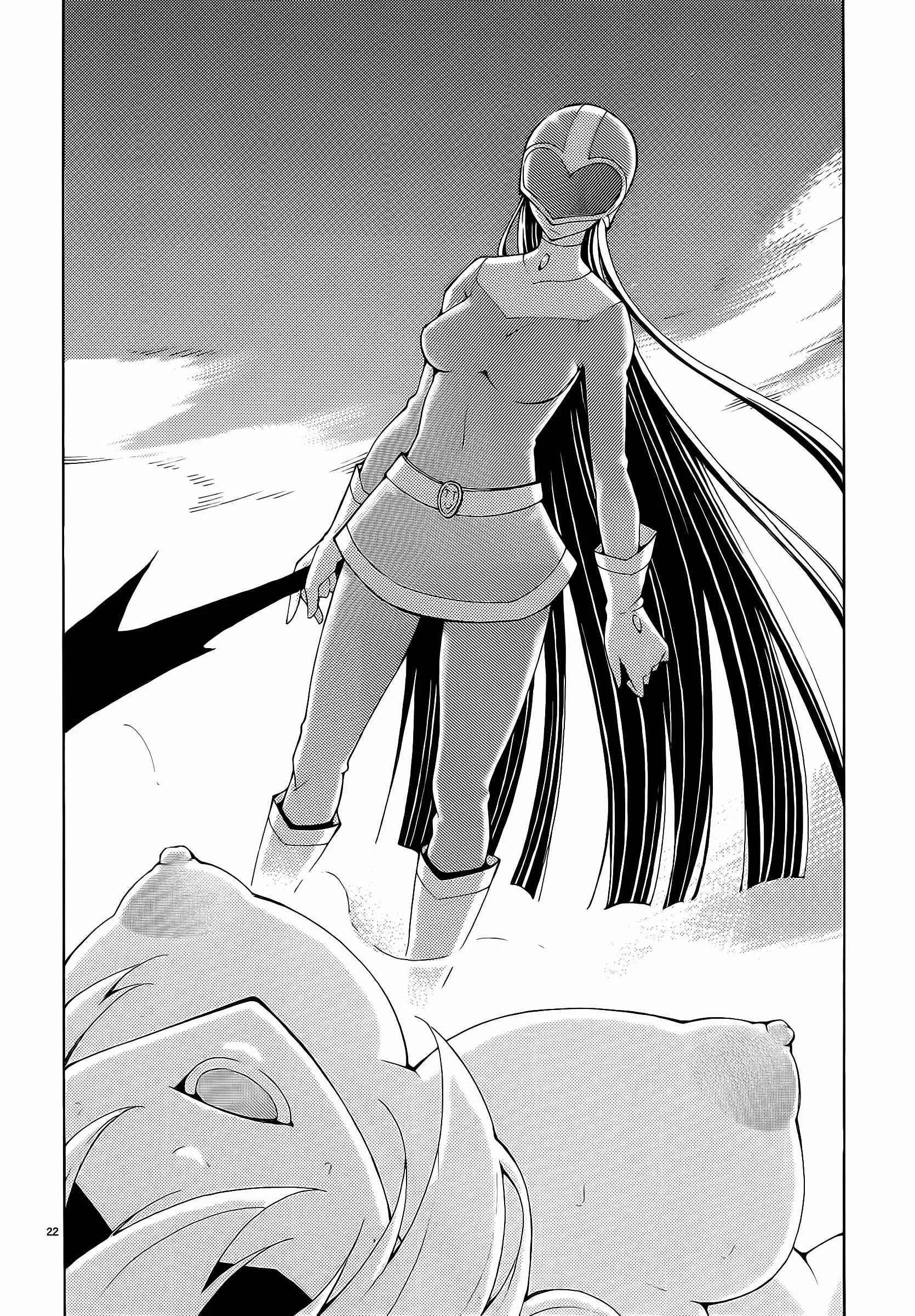 Blade Play Chapter 31: The Hero's Dick - Page 20