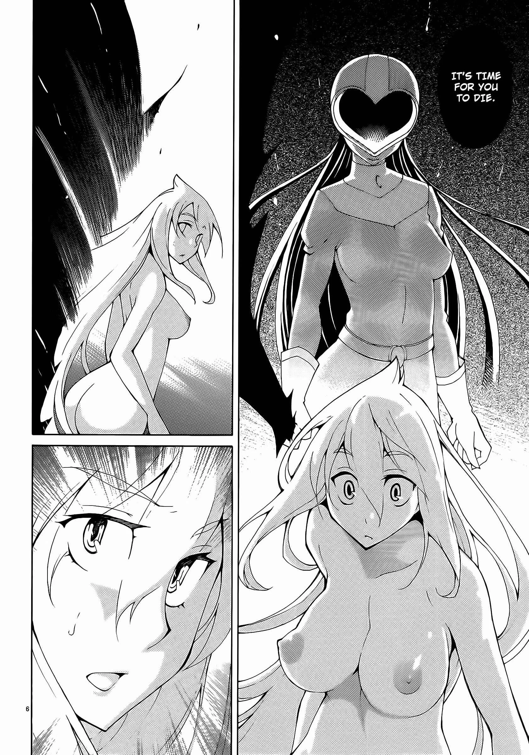 Blade Play Chapter 32: The Dick of Light - Page 4