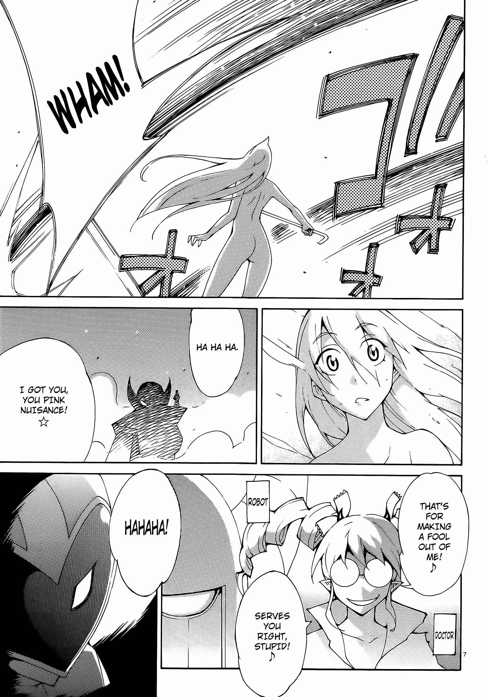 Blade Play Chapter 32: The Dick of Light - Page 5