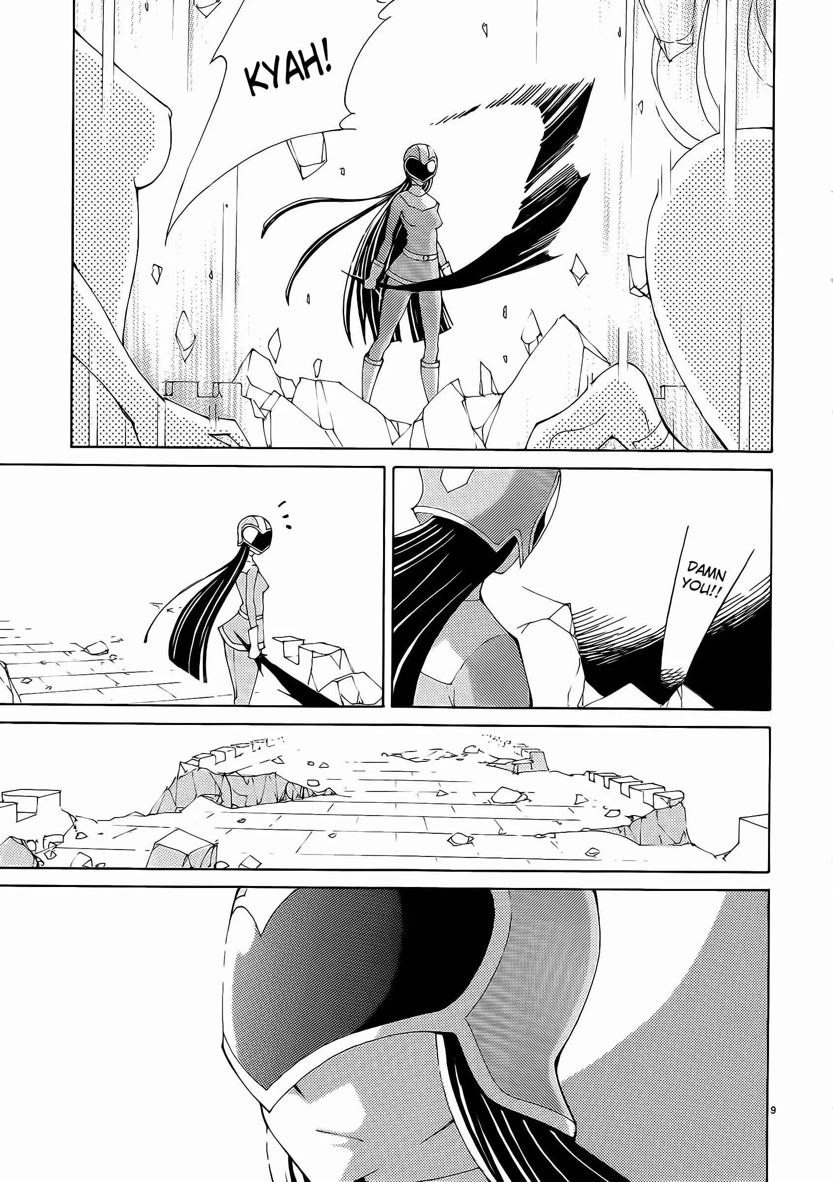 Blade Play Chapter 32: The Dick of Light - Page 7