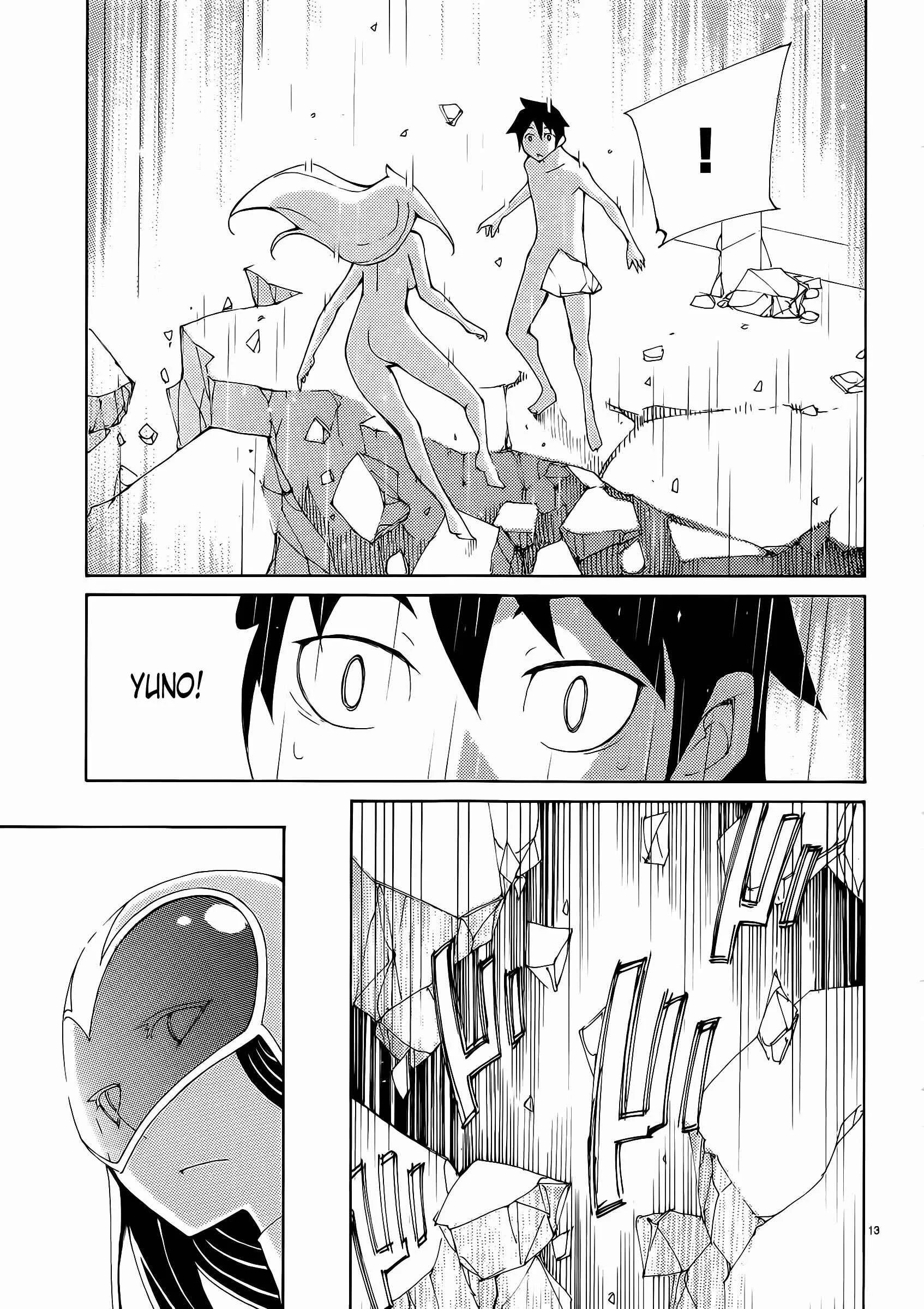 Blade Play Chapter 32: The Dick of Light - Page 11