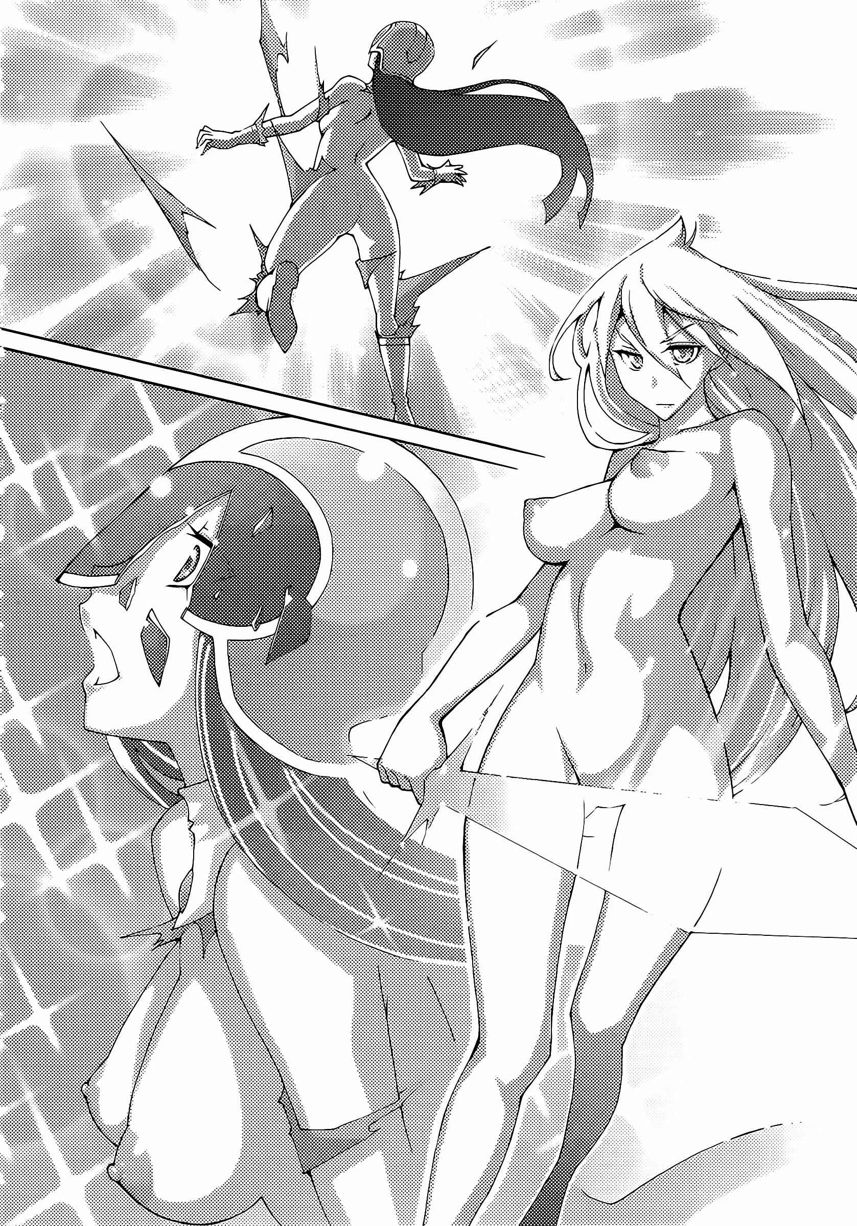 Blade Play Chapter 32: The Dick of Light - Page 22