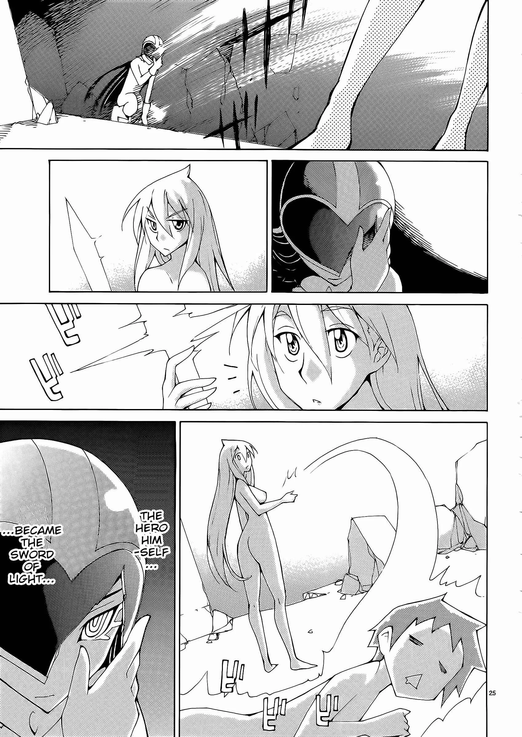 Blade Play Chapter 32: The Dick of Light - Page 23