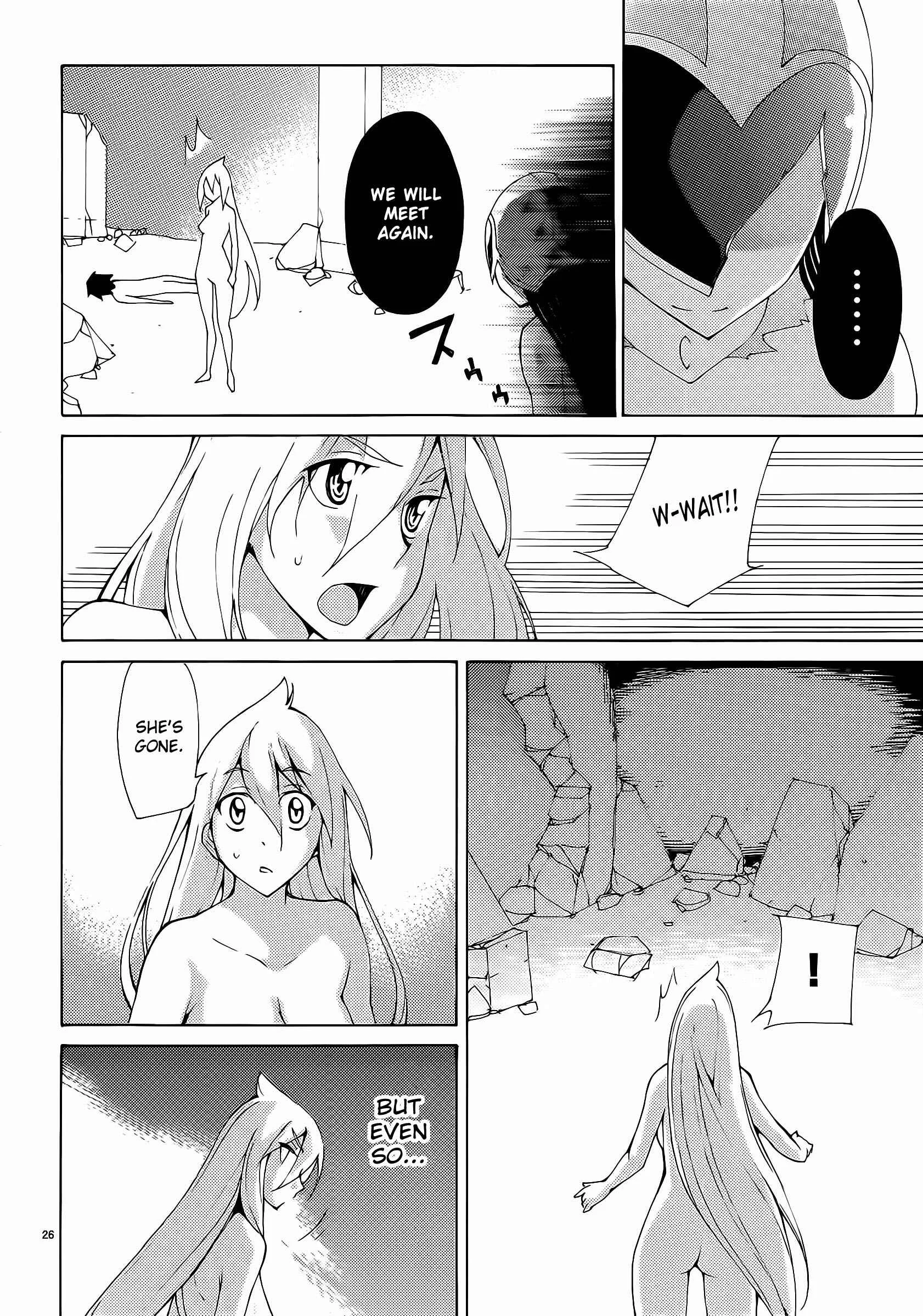 Blade Play Chapter 32: The Dick of Light - Page 24