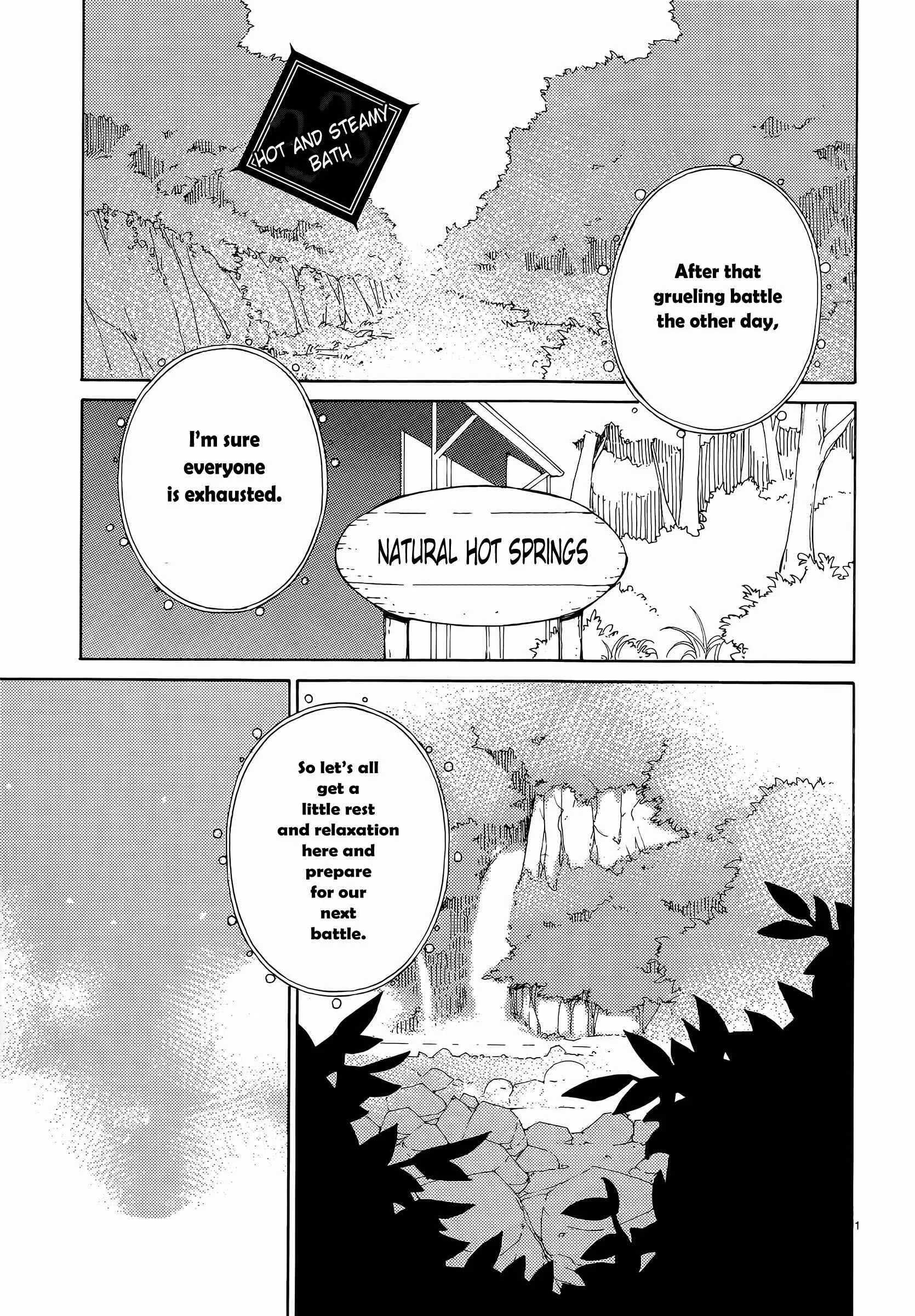Blade Play Chapter 33: Hot And Steamy Bath - Page 1