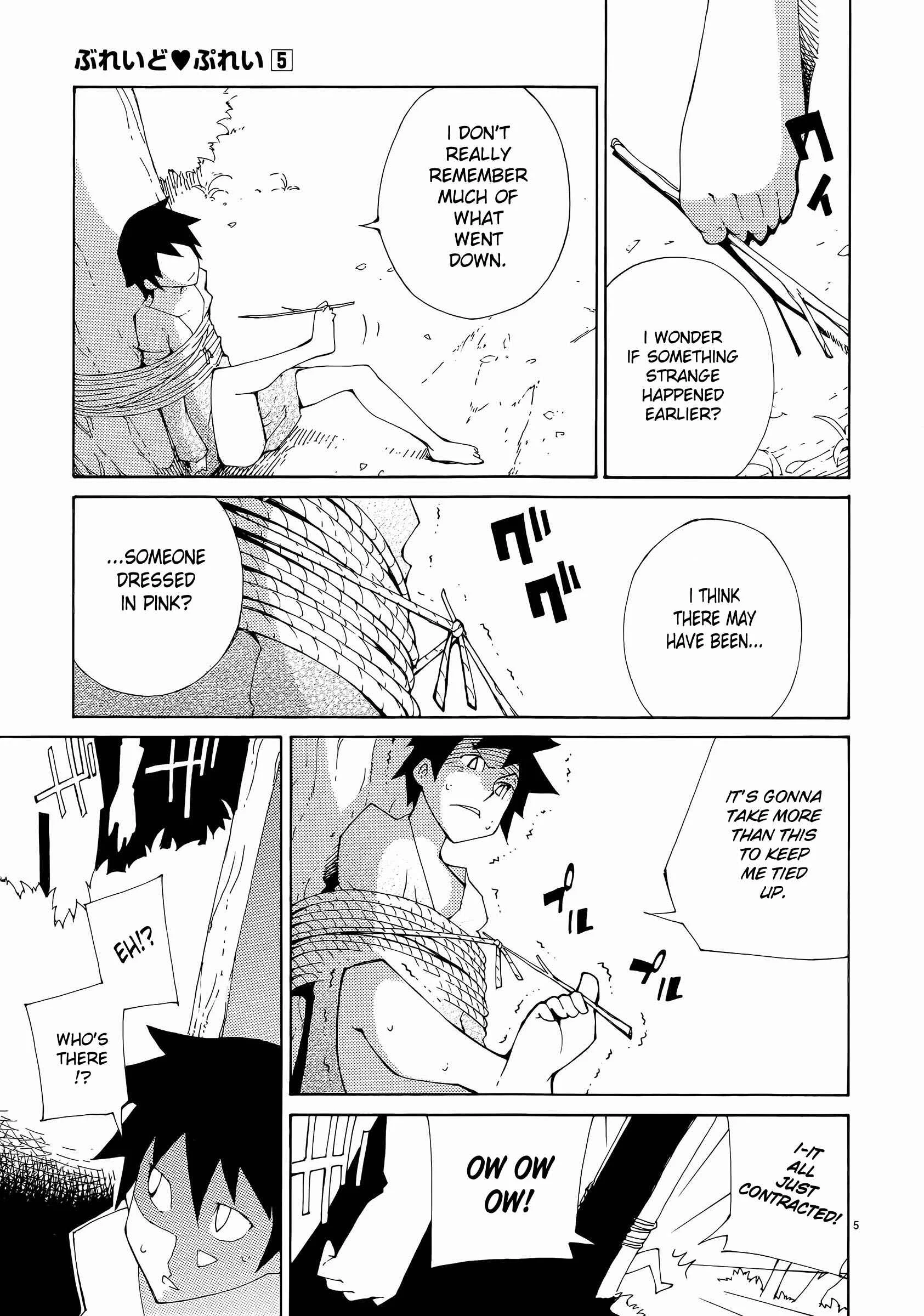 Blade Play Chapter 33: Hot And Steamy Bath - Page 5
