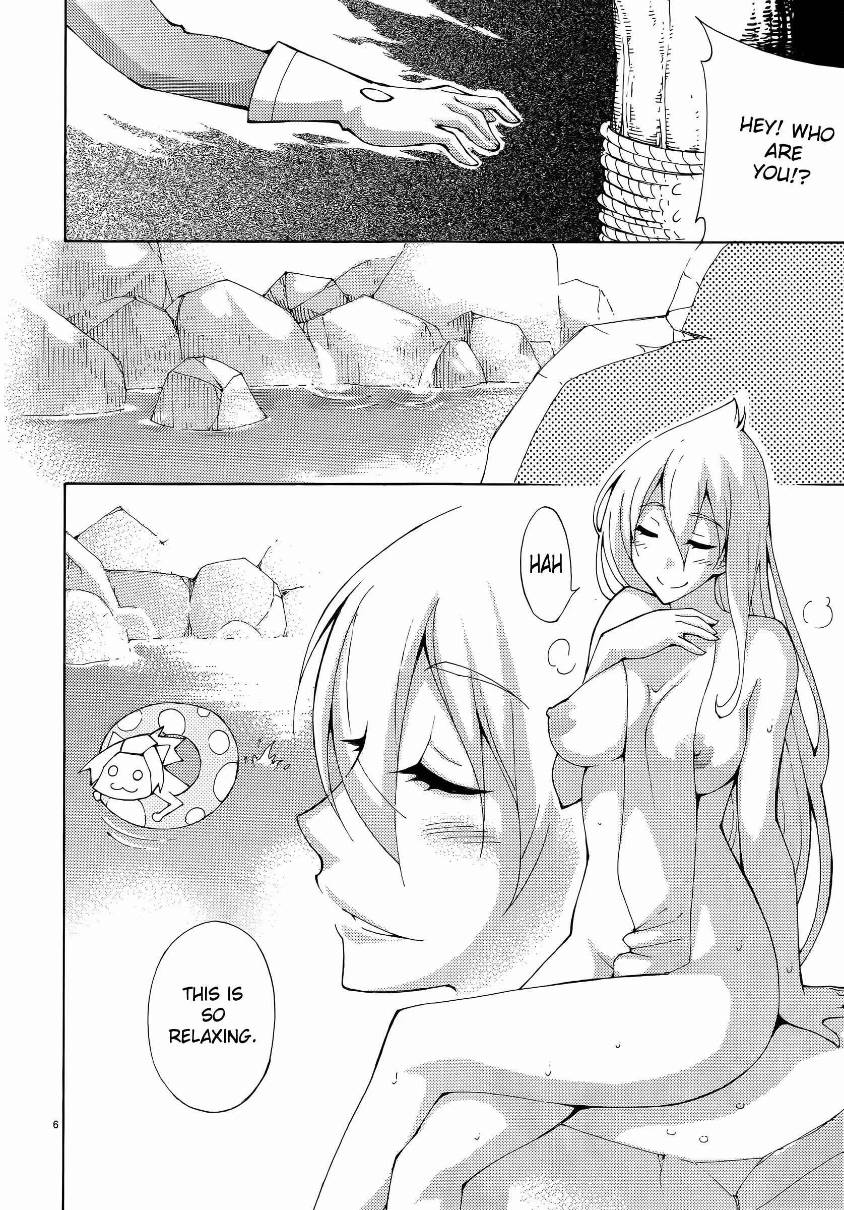 Blade Play Chapter 33: Hot And Steamy Bath - Page 6