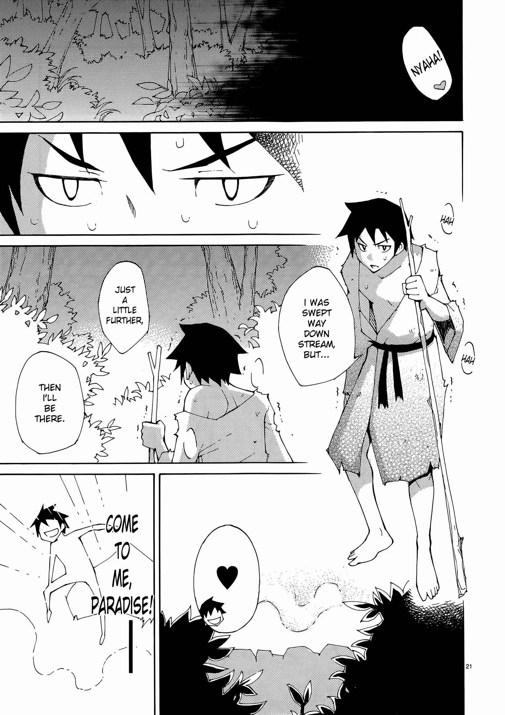 Blade Play Chapter 33: Hot And Steamy Bath - Page 21