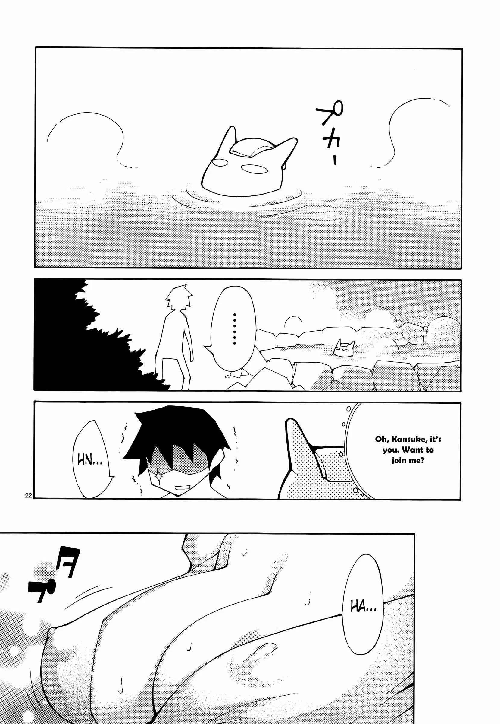 Blade Play Chapter 33: Hot And Steamy Bath - Page 22