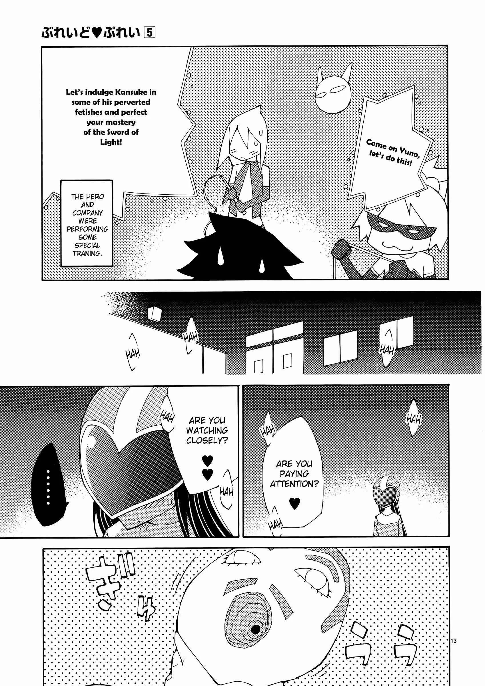 Blade Play Chapter 34: Secret Of The Demon Mask - Page 11