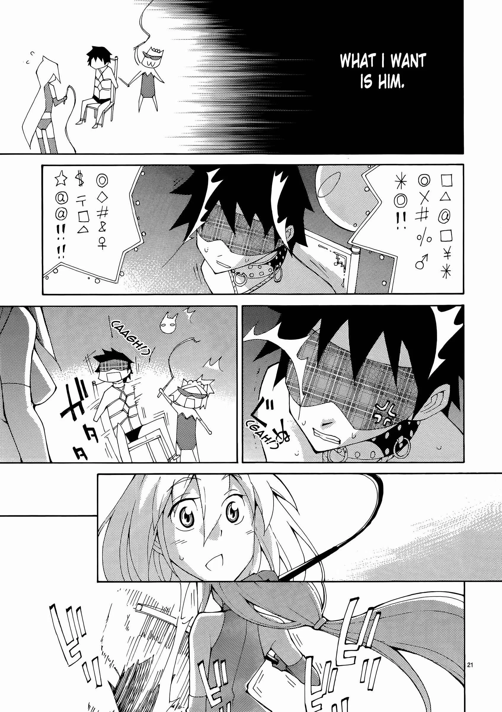 Blade Play Chapter 34: Secret Of The Demon Mask - Page 19