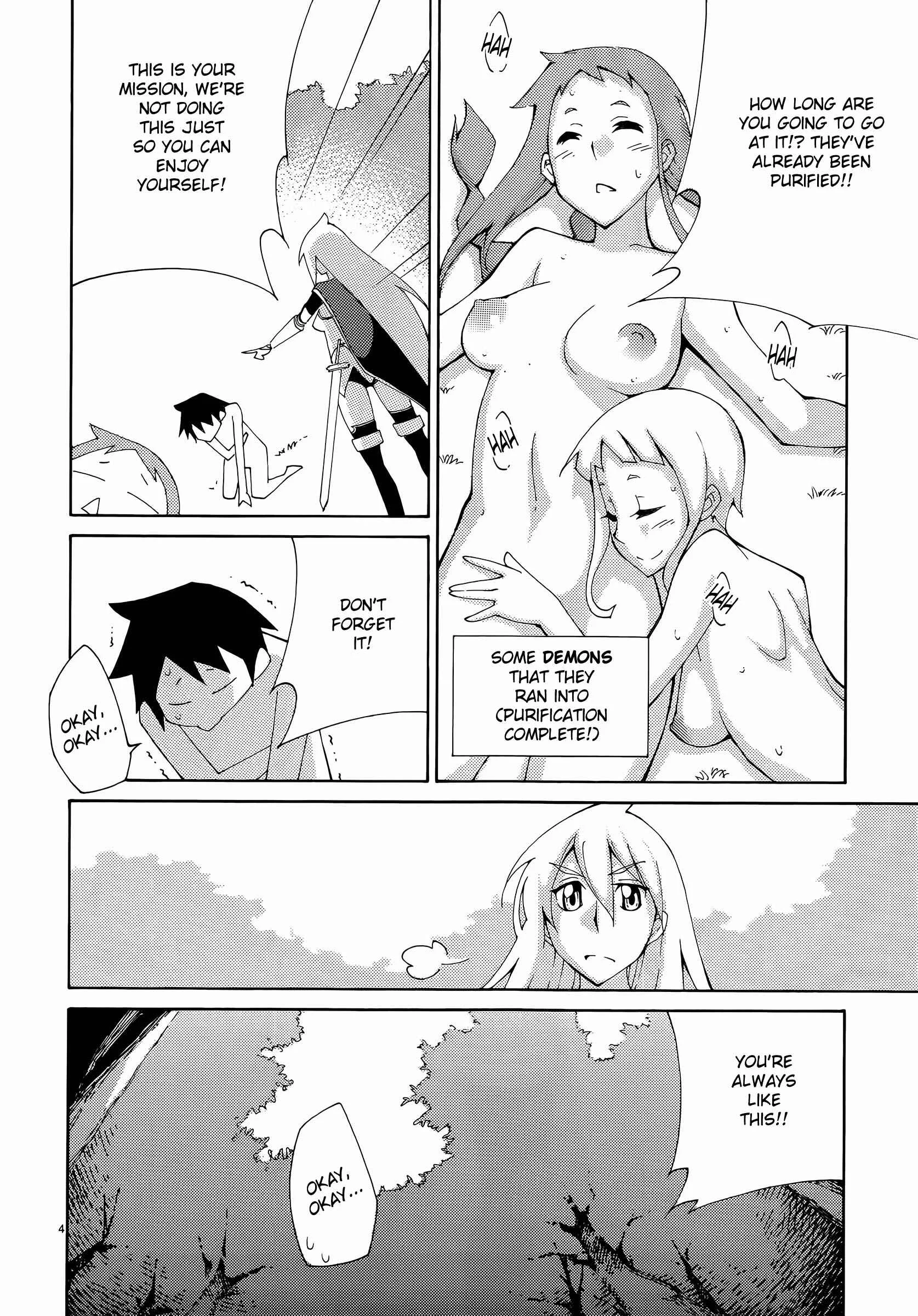 Blade Play Chapter 35: A Fake - Page 3