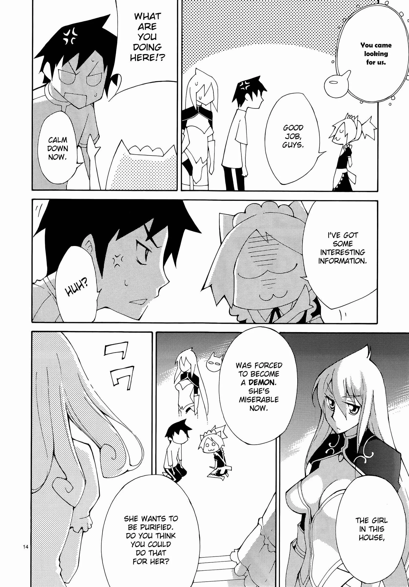 Blade Play Chapter 35: A Fake - Page 13