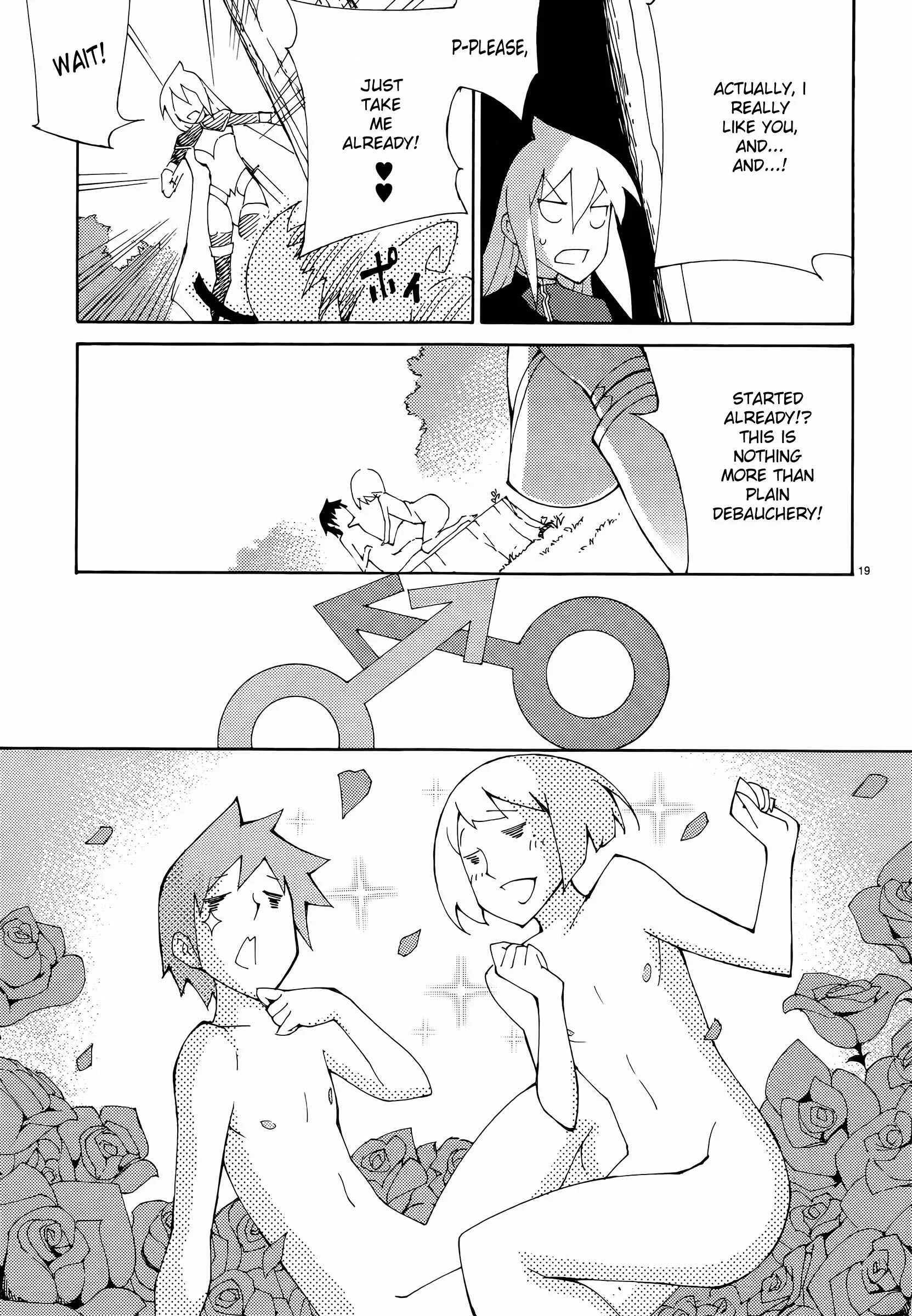 Blade Play Chapter 35: A Fake - Page 18