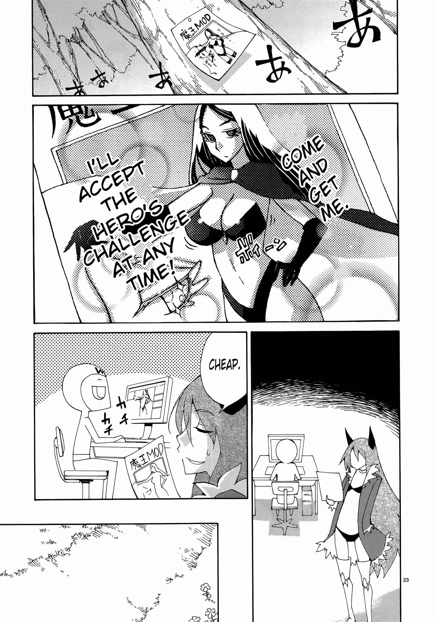 Blade Play Chapter 35: A Fake - Page 22