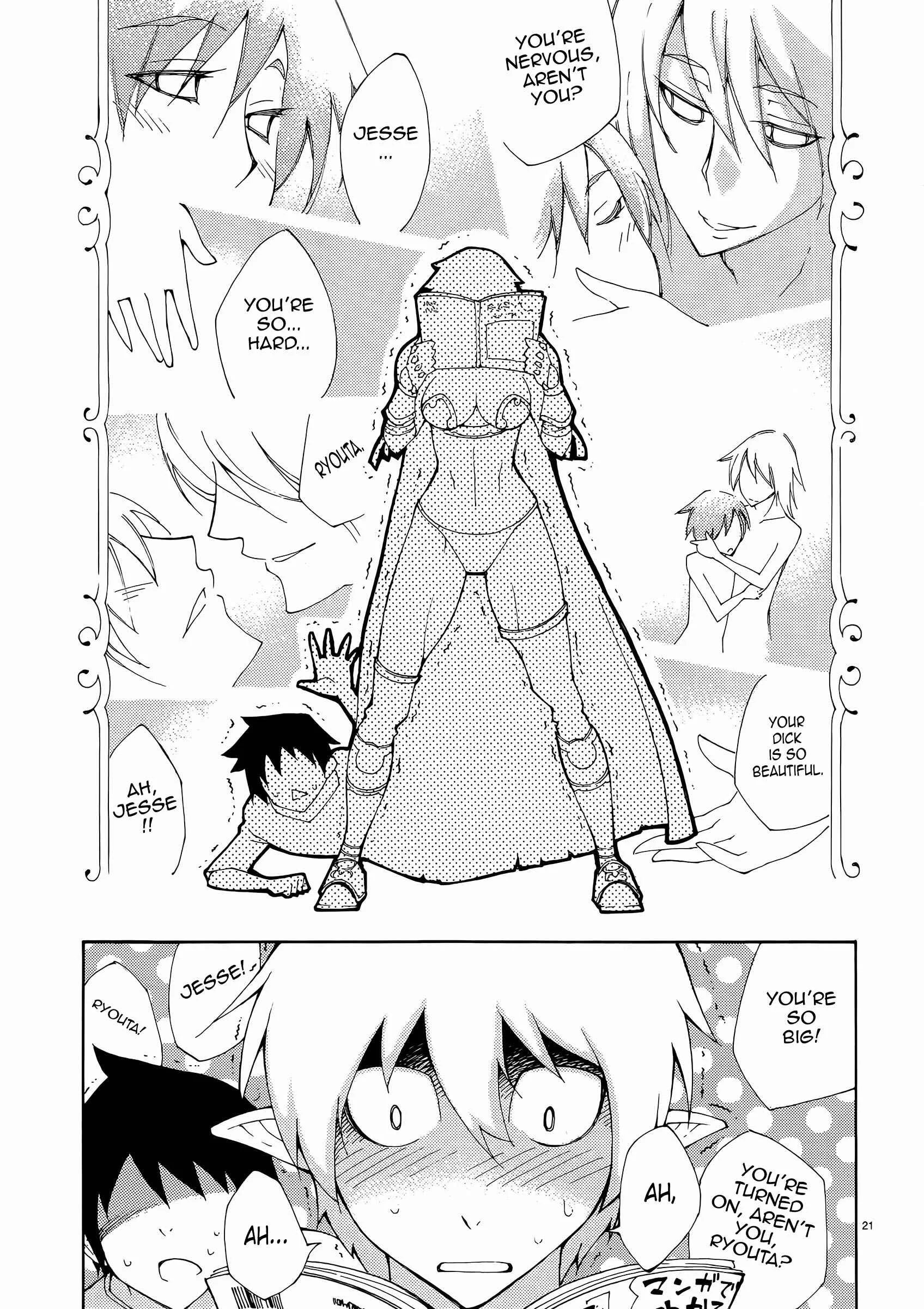 Blade Play Chapter 36: Red Revenge - Page 21